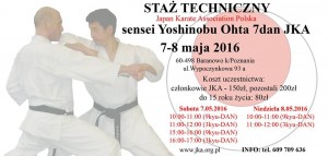 12391310_1006547189410733_194628241530402724_n