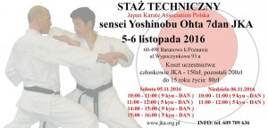 14572974_1290887304276986_3083202428797362035_n