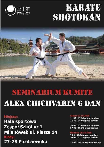 Shotokan seminarium plakat_50