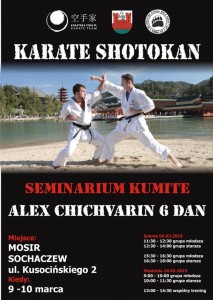 Shotokan seminarium plakat 9-10 marca mniejszy