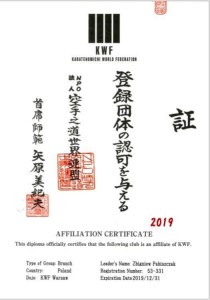 52598762_2798009250216707_3262106920638480384_n