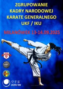 546053410_1252211283374253_5142254070814067408_n