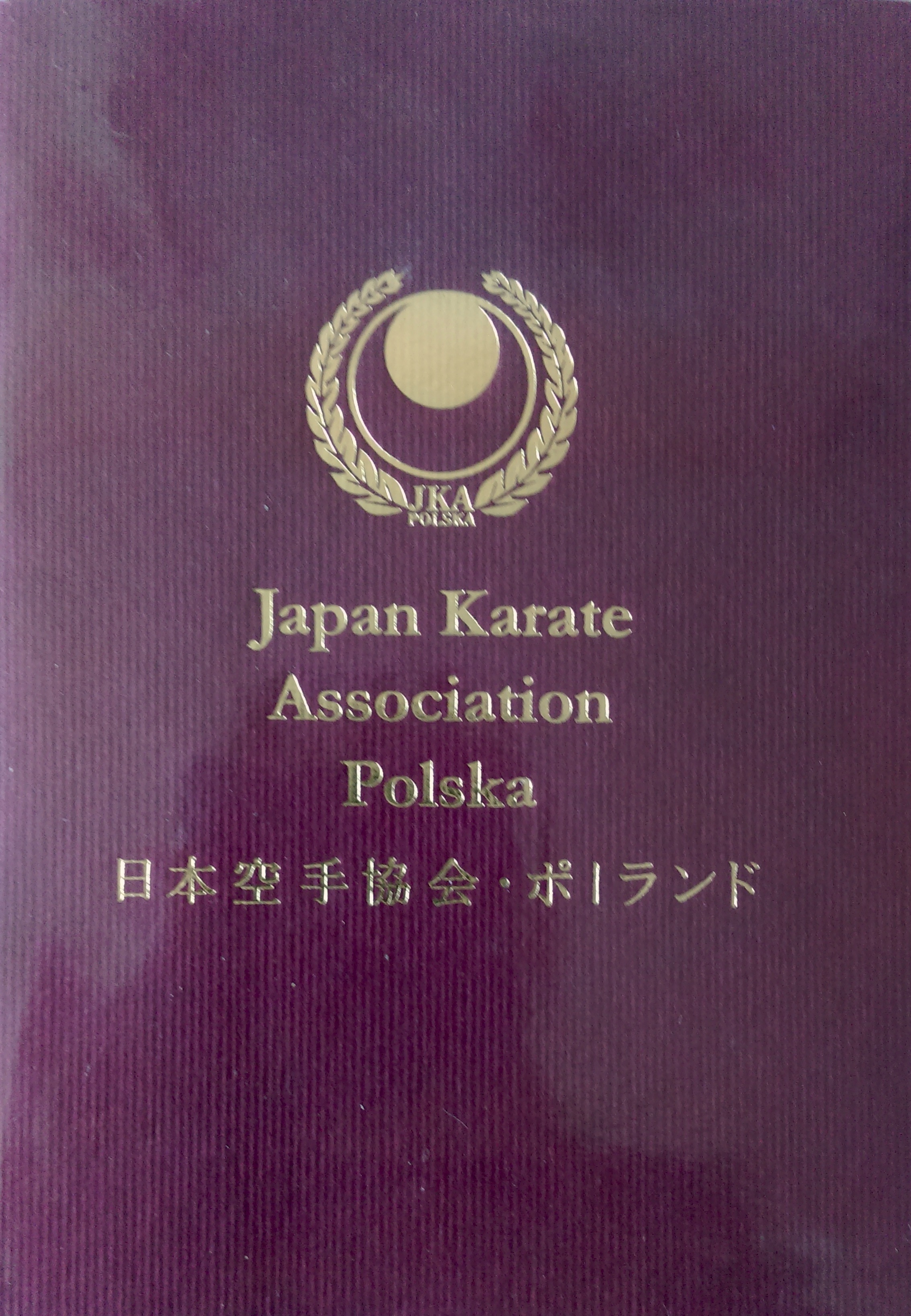 Witamy w Japan Karate Association!