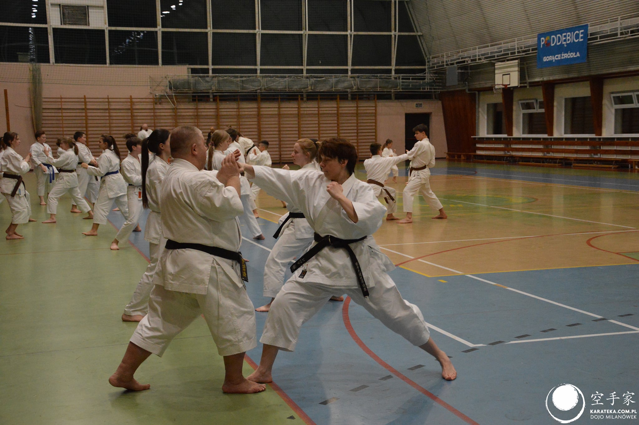 Zgrupowanie Kadry Narodowej