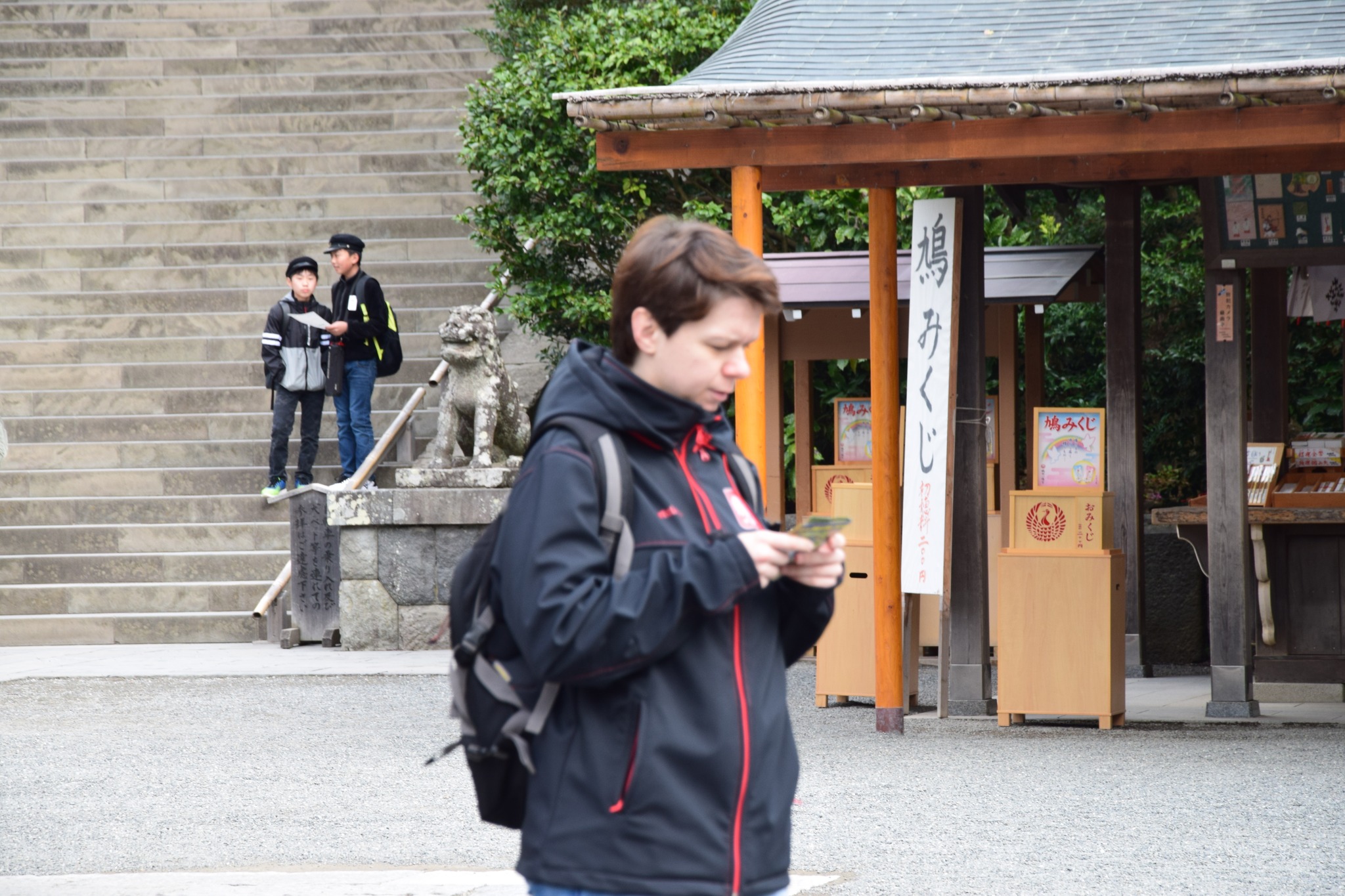 Wszelkiej pomyślności Sensei Dorota