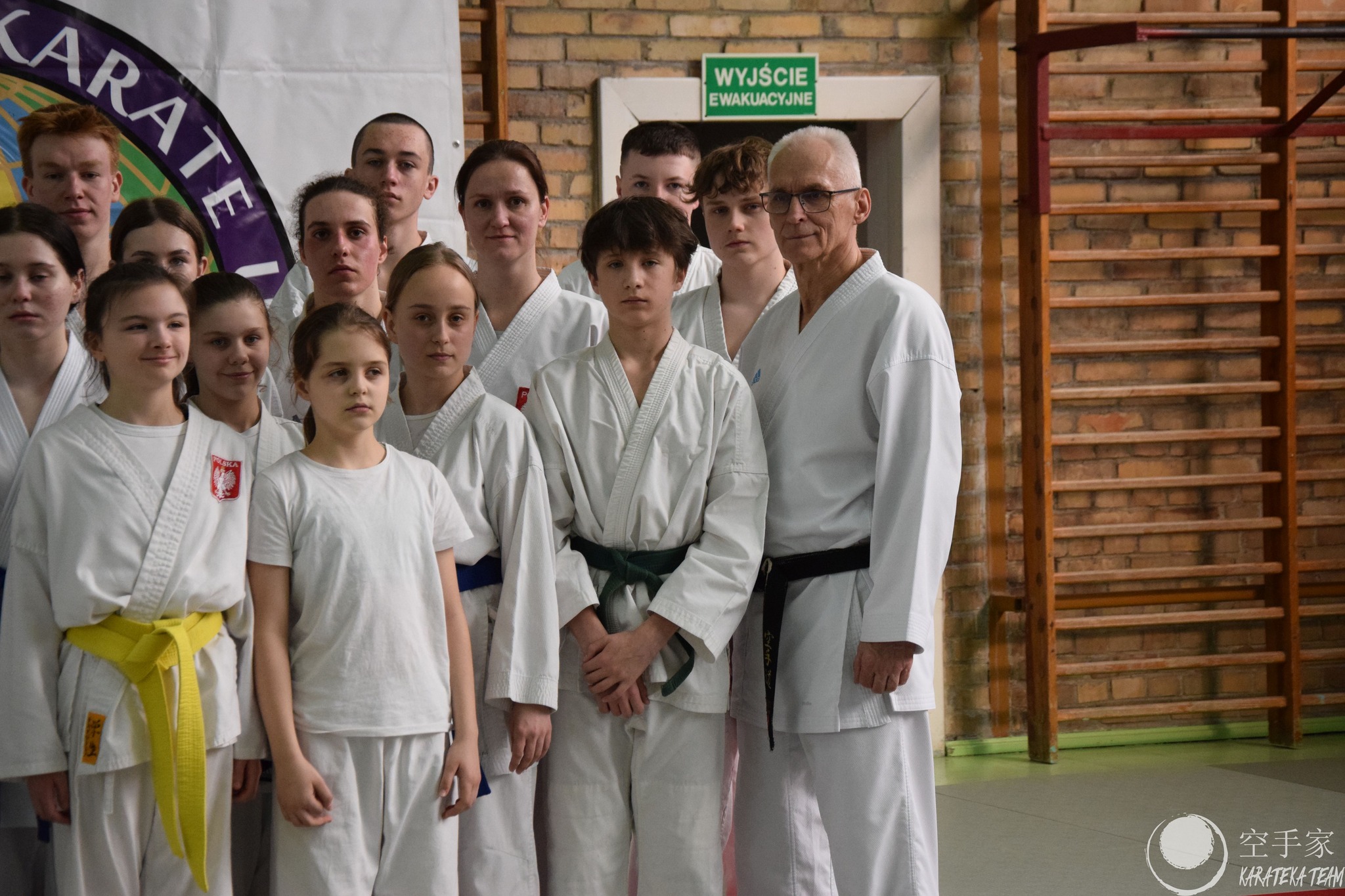 Zgrupowanie Kadry Narodowej