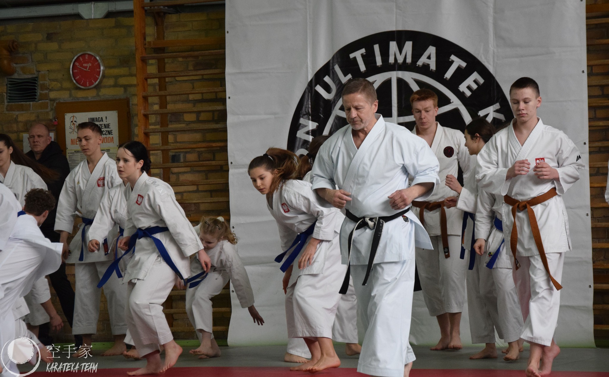 Zgrupowanie Kadry Narodowej