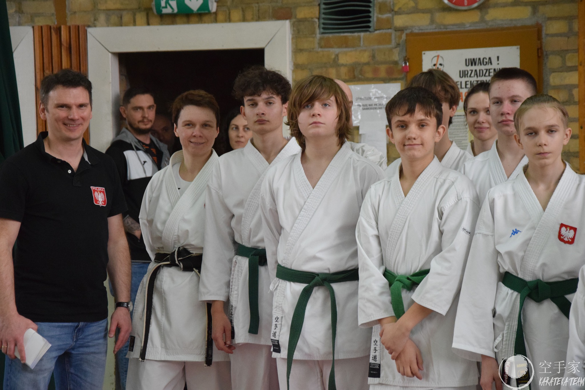 Zgrupowanie Kadry Narodowej