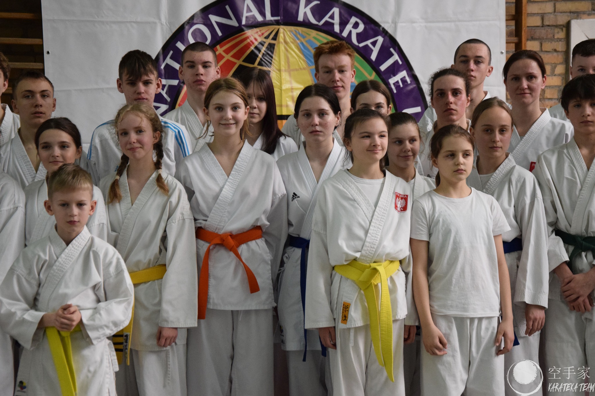 Zgrupowanie Kadry Narodowej