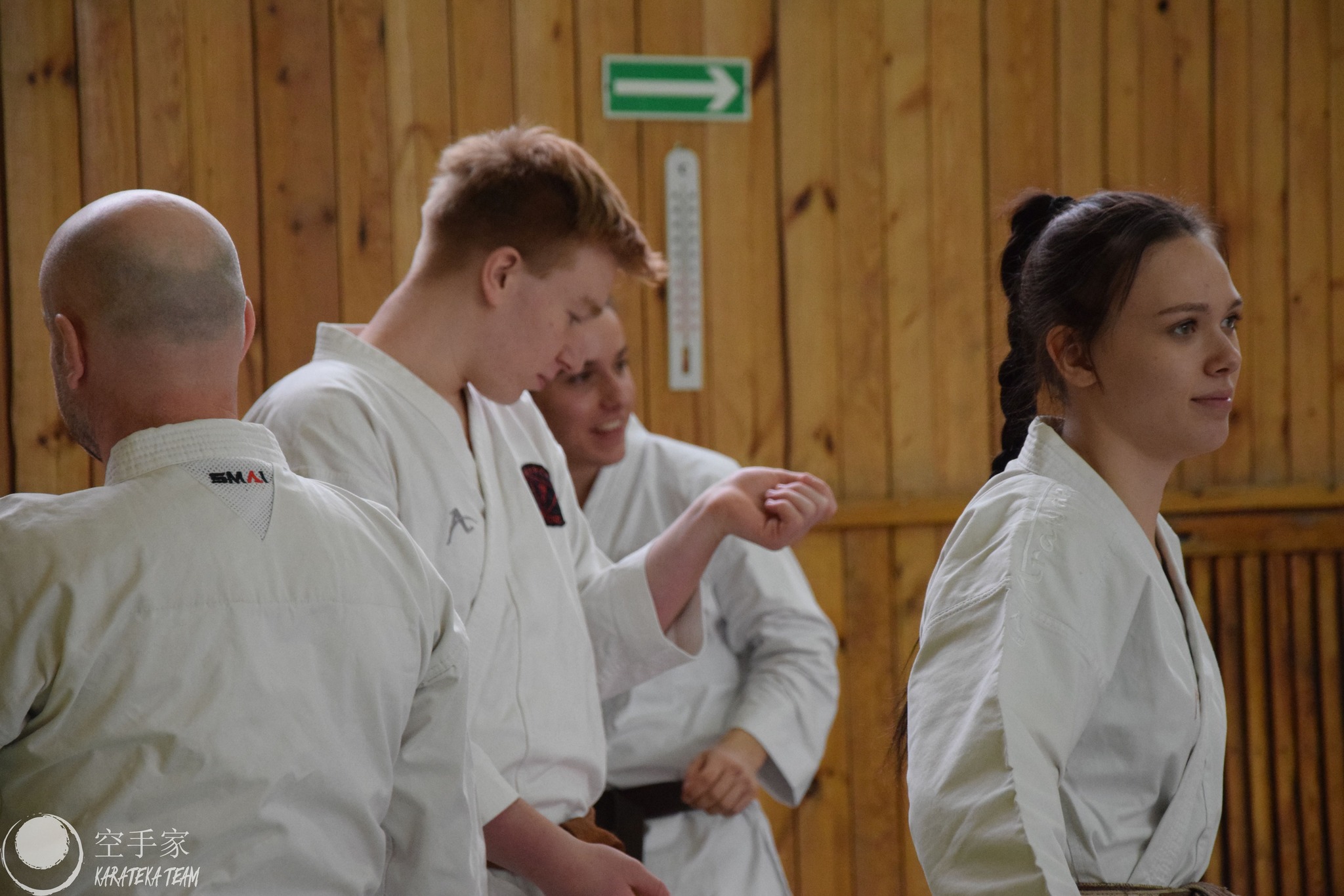 Zgrupowanie Kadry Narodowej