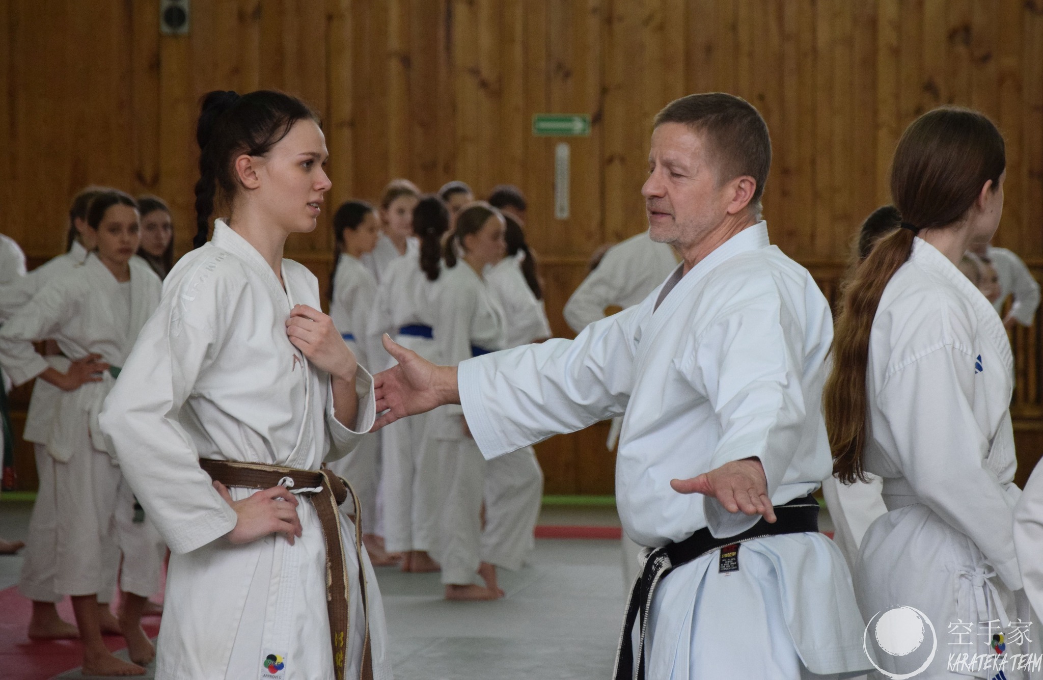 Zgrupowanie Kadry Narodowej