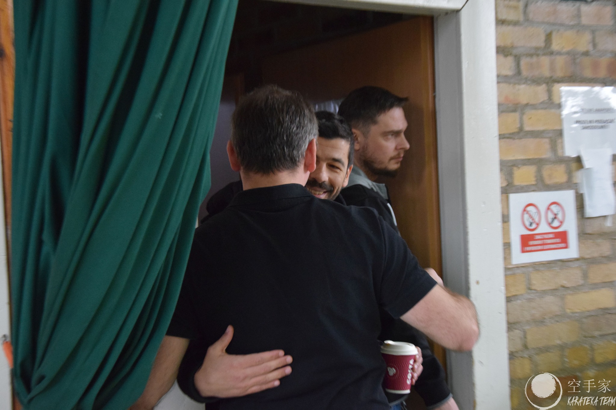 Zgrupowanie Kadry Narodowej