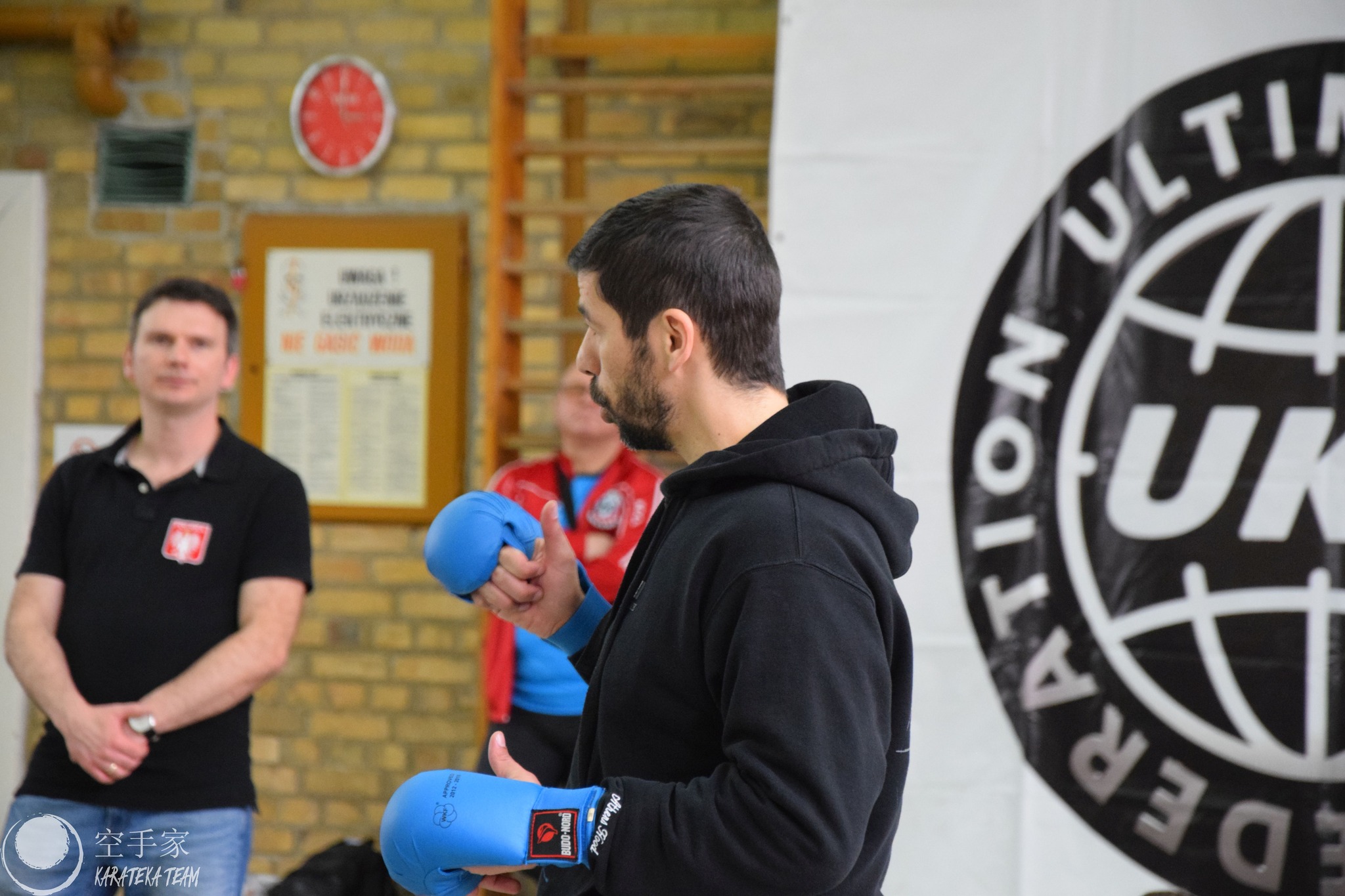 Zgrupowanie Kadry Narodowej