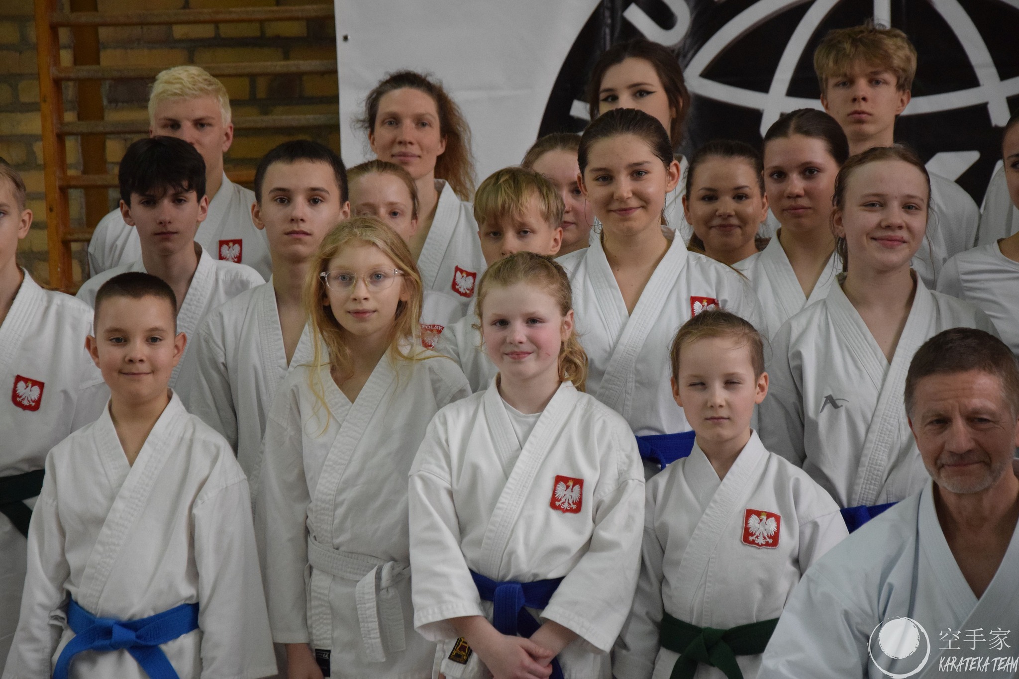 Zgrupowanie Kadry Narodowej