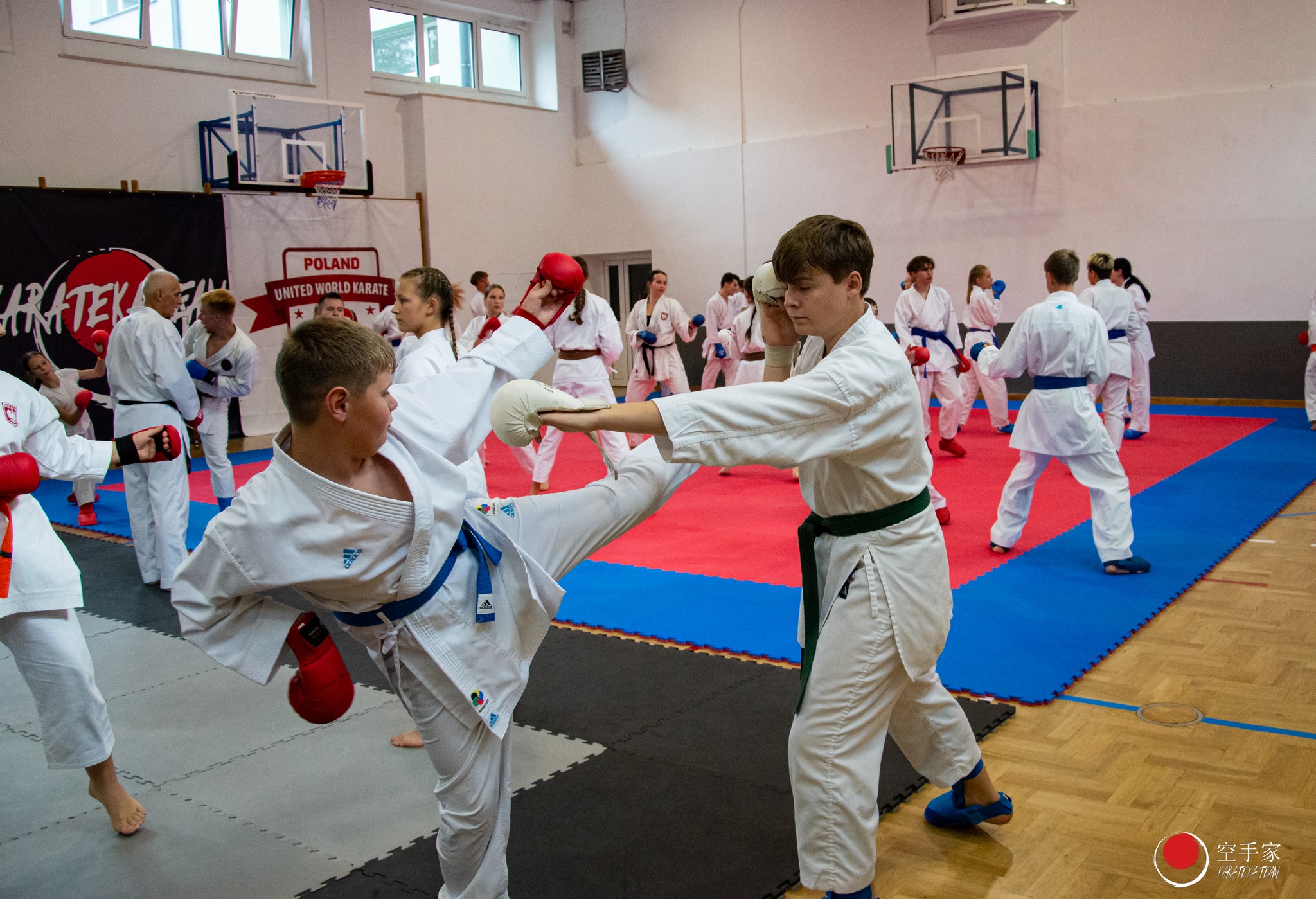 Zgrupowanie Kadry Narodowej