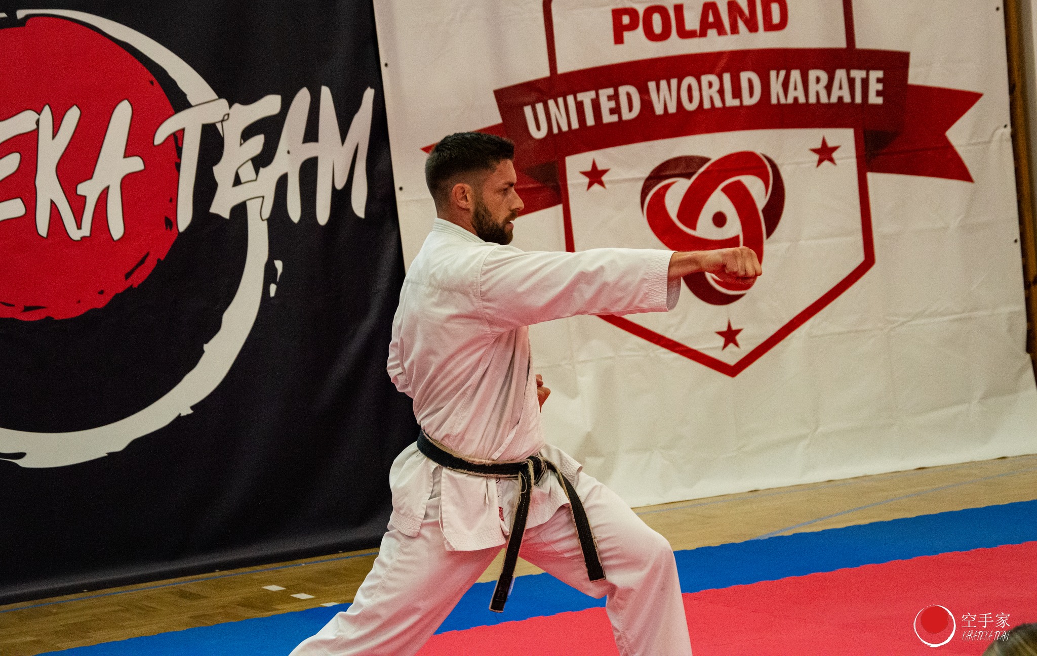 Zgrupowanie Kadry Narodowej