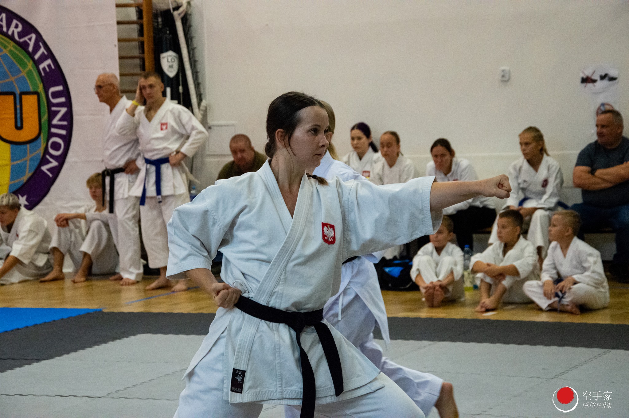 Zgrupowanie Kadry Narodowej