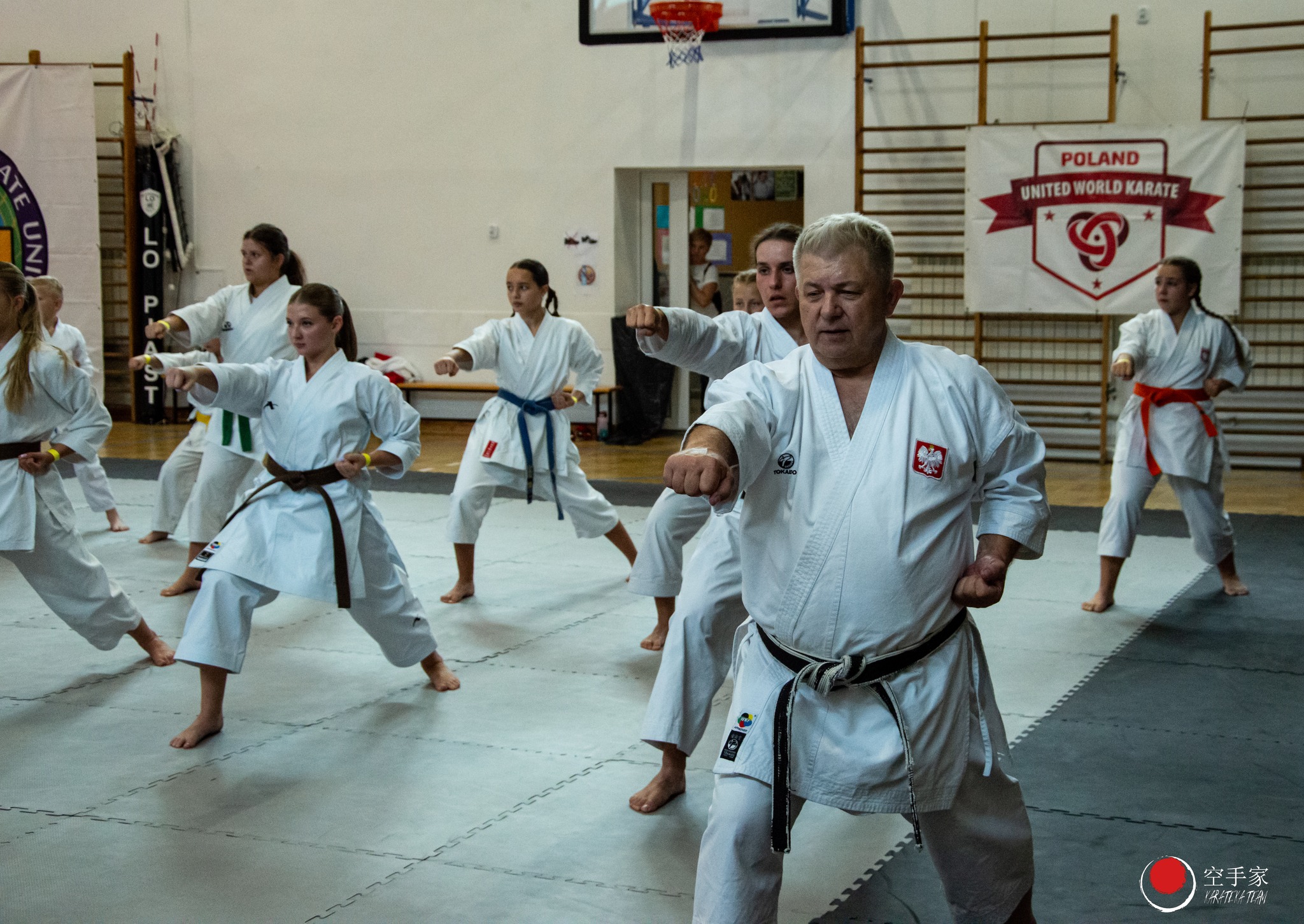 Zgrupowanie Kadry Narodowej