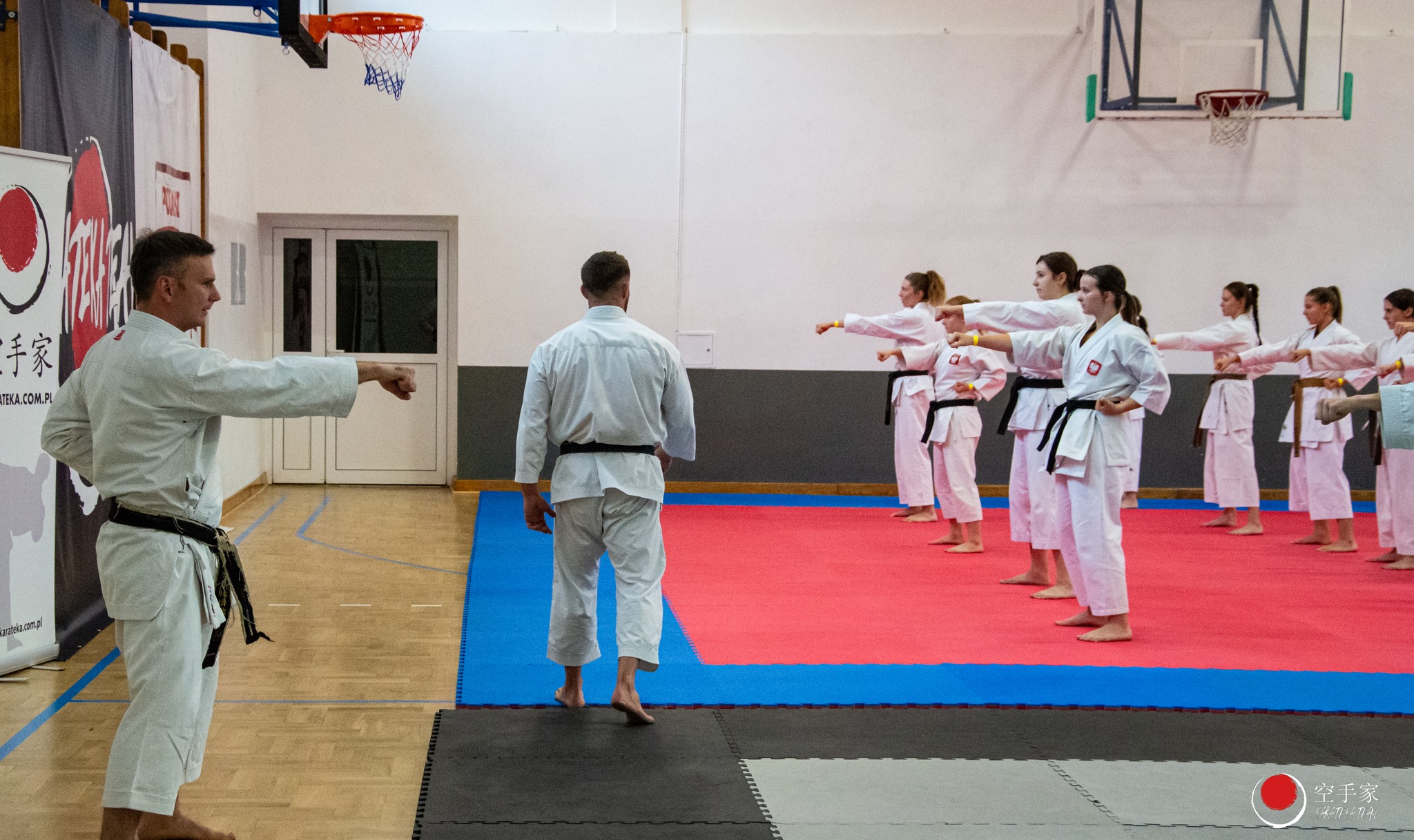 Zgrupowanie Kadry Narodowej