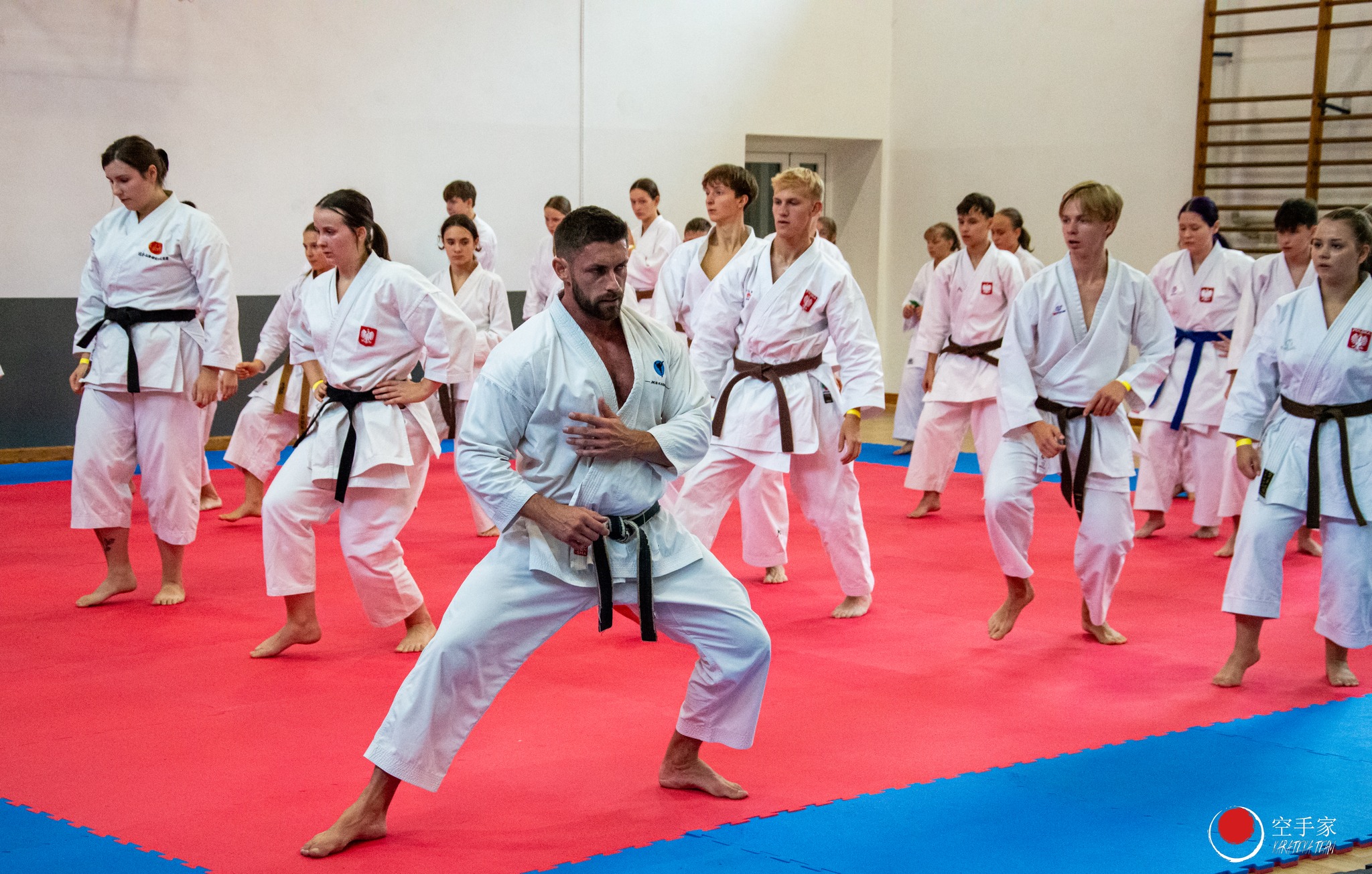 Zgrupowanie Kadry Narodowej