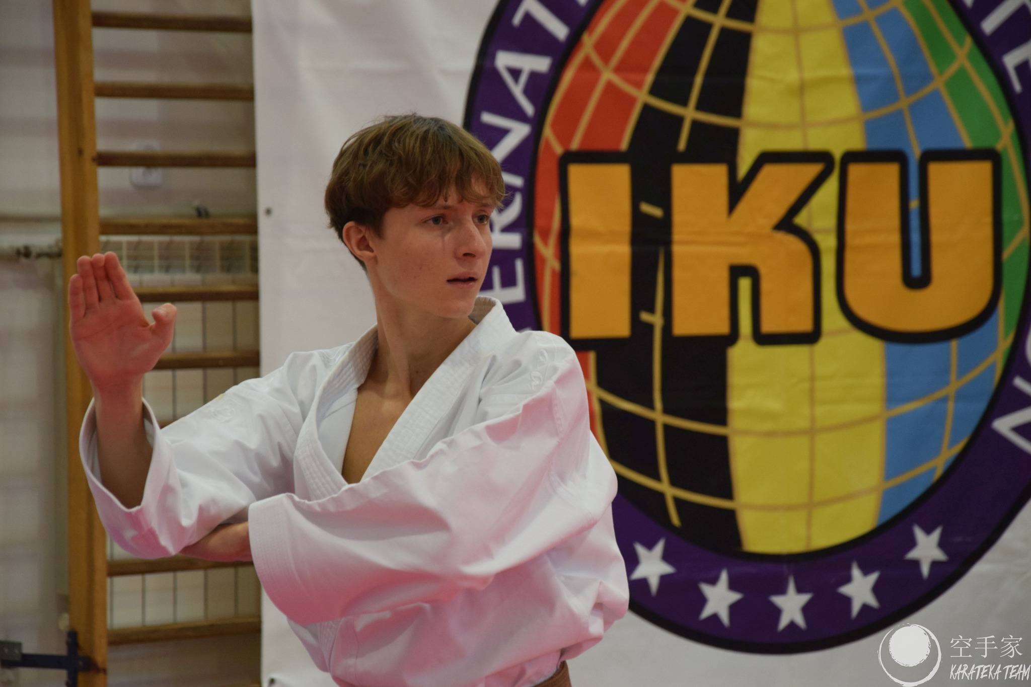 Zgrupowanie Kadry Narodowej