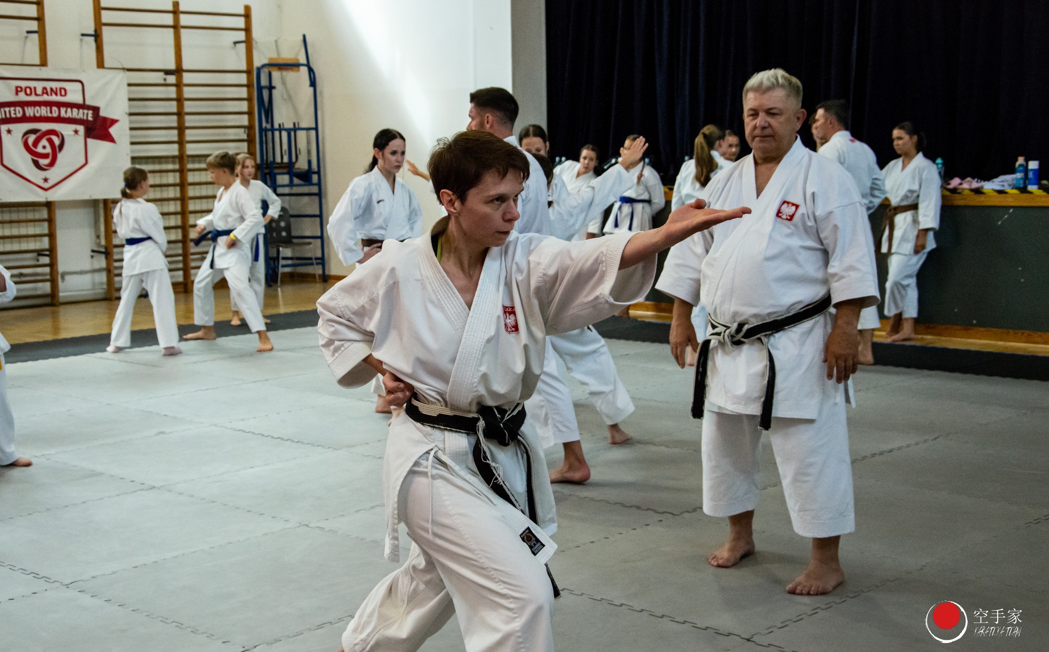 Zgrupowanie Kadry Narodowej