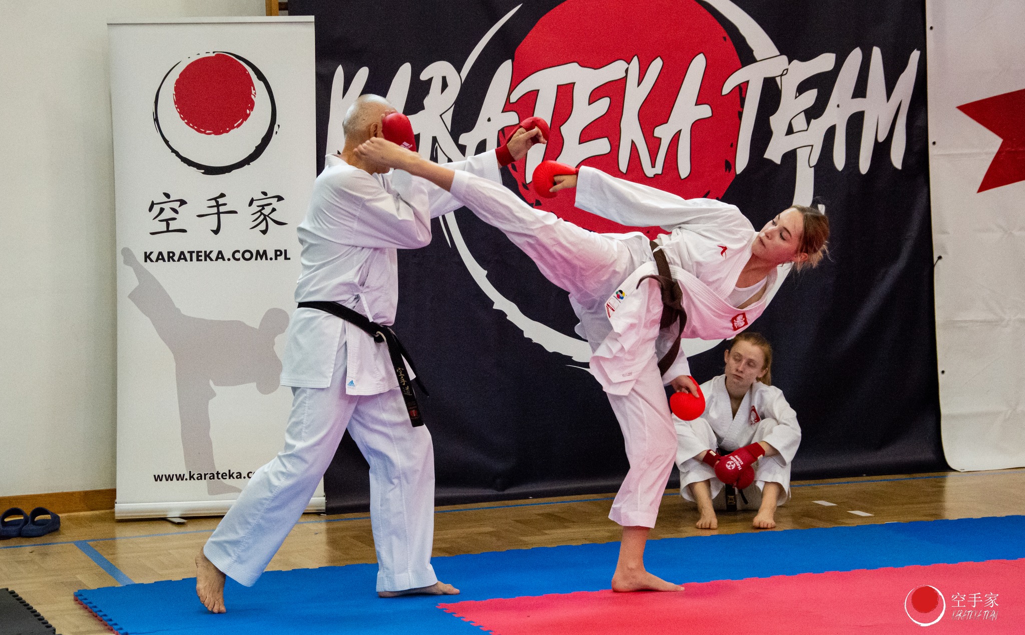 Zgrupowanie Kadry Narodowej