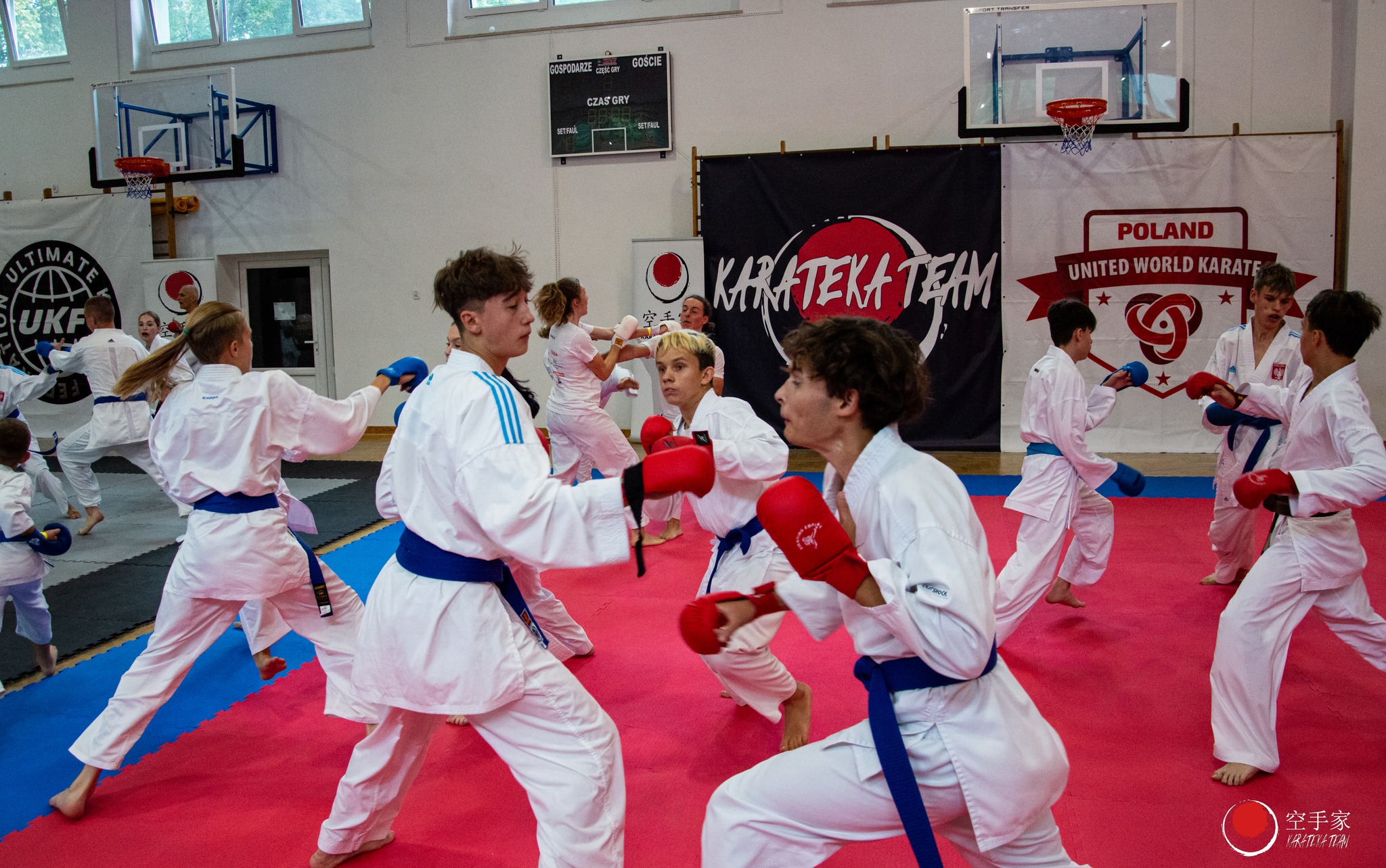 Zgrupowanie Kadry Narodowej