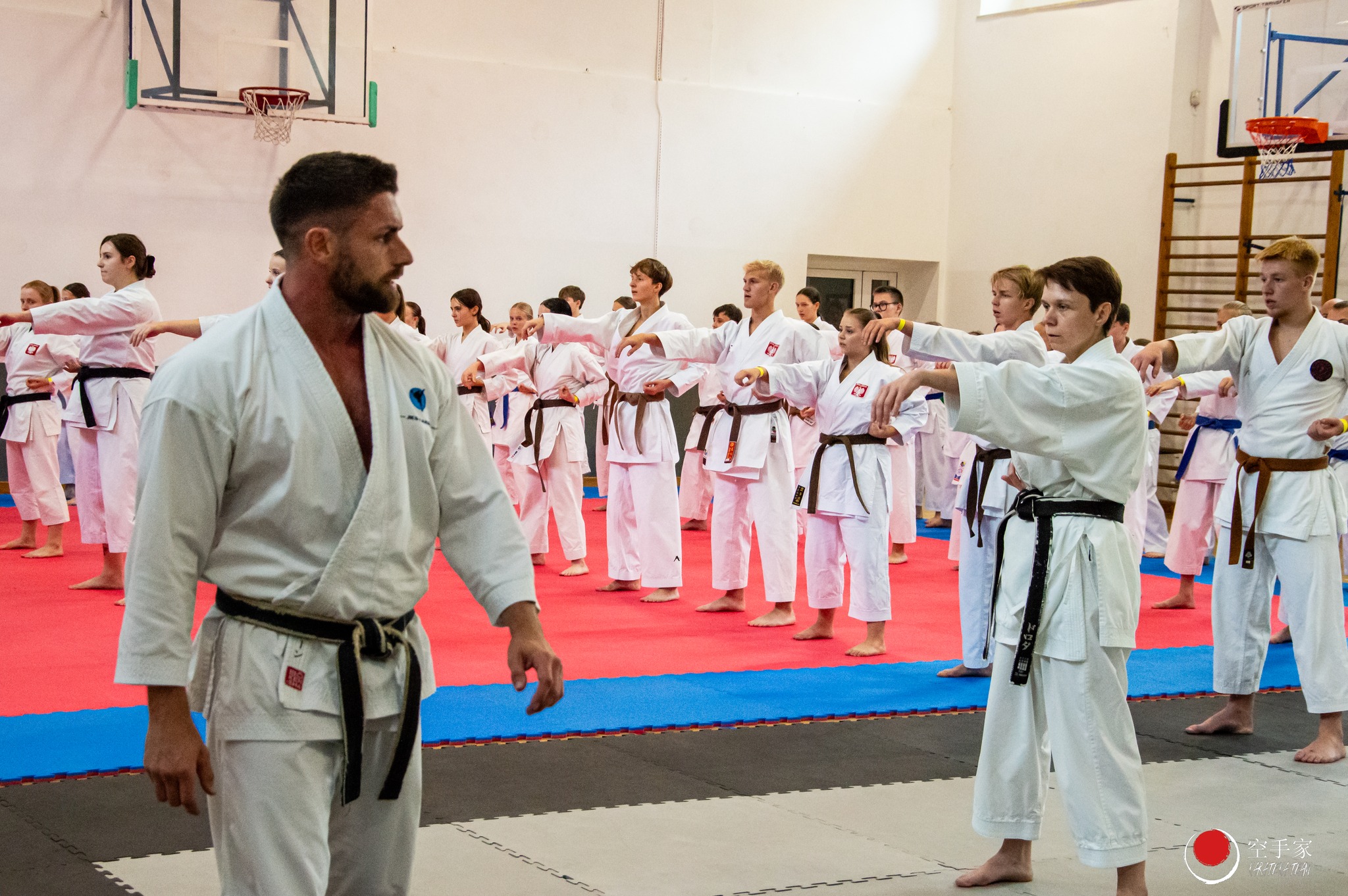 Zgrupowanie Kadry Narodowej