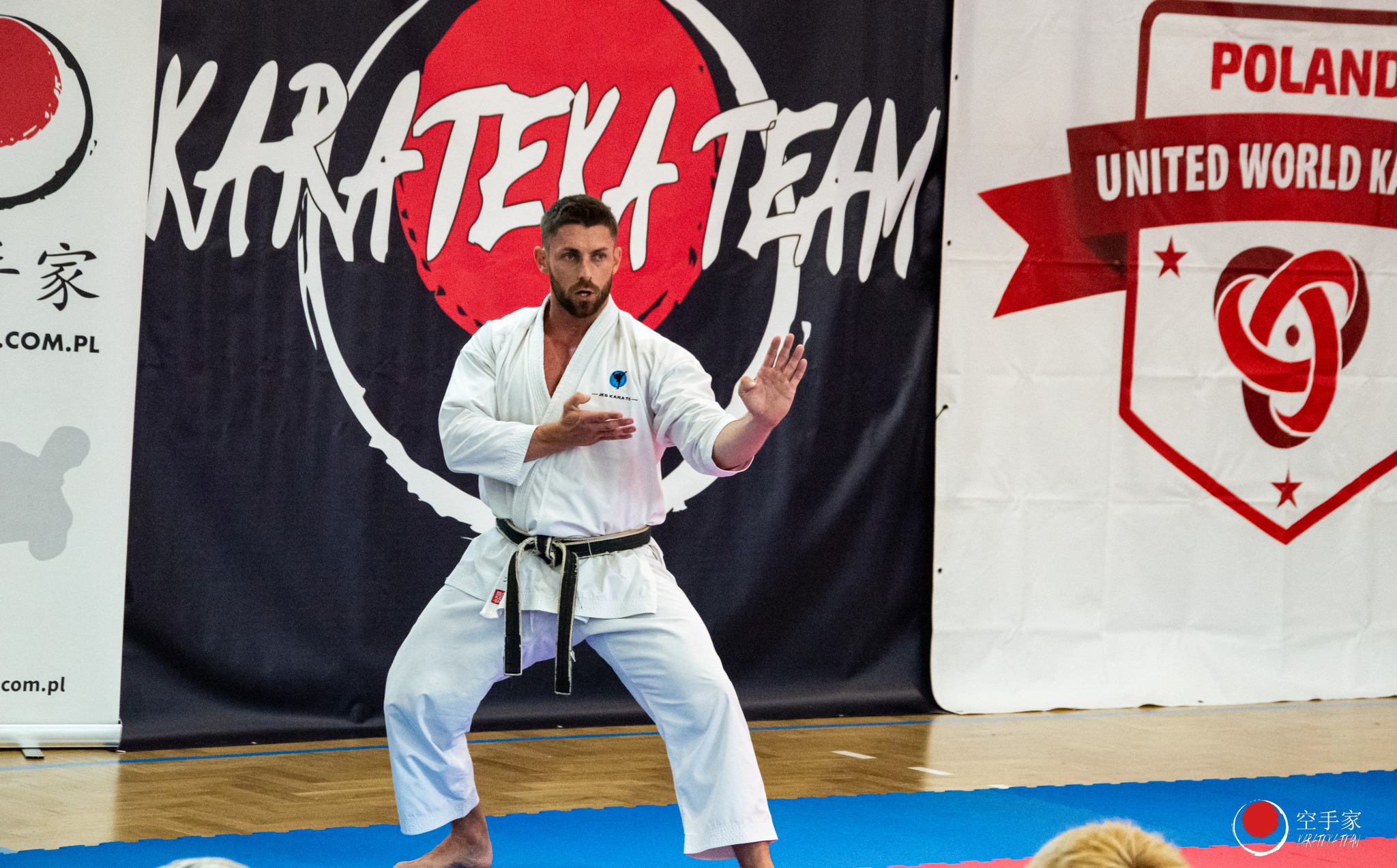 Zgrupowanie Kadry Narodowej