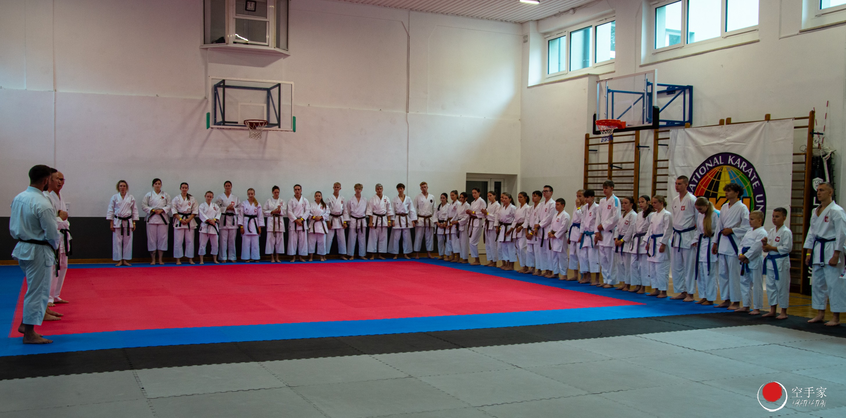 Zgrupowanie Kadry Narodowej