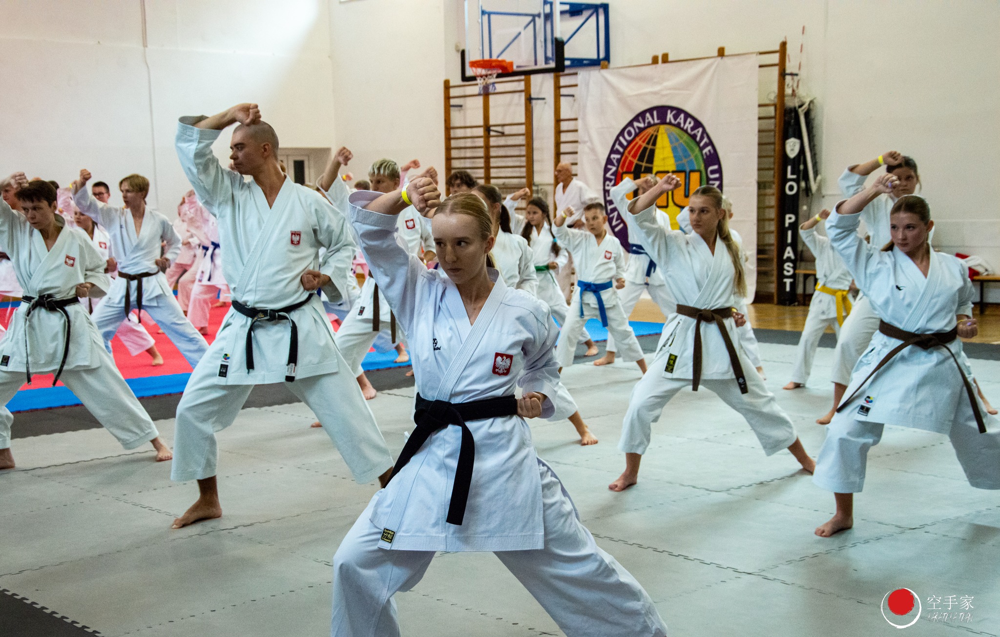 Zgrupowanie Kadry Narodowej