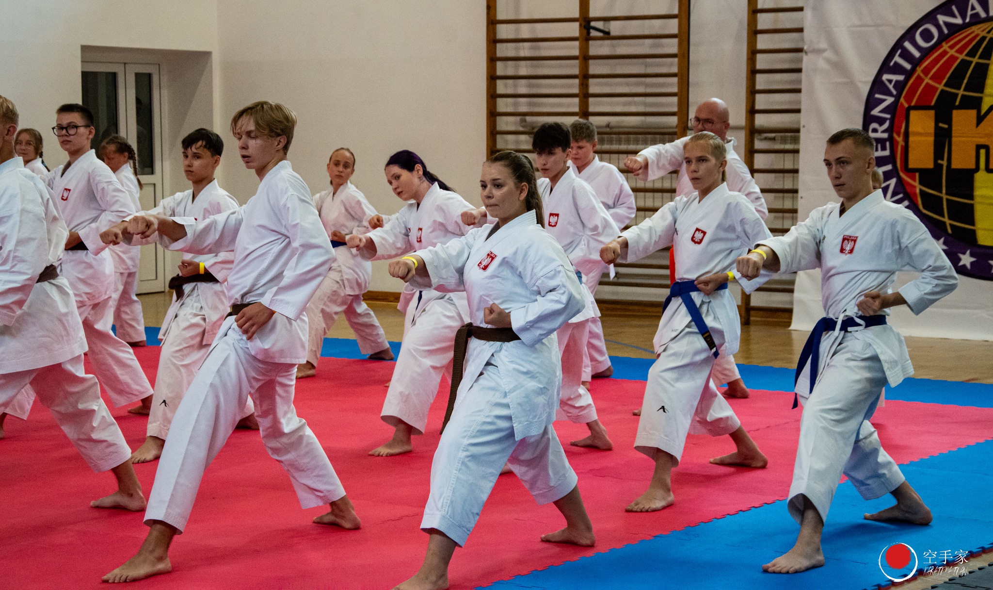 Zgrupowanie Kadry Narodowej