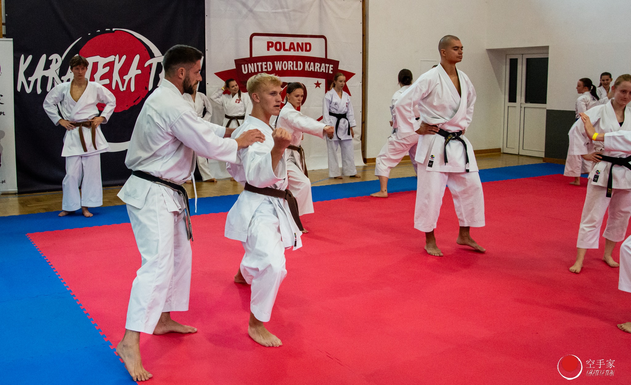 Zgrupowanie Kadry Narodowej