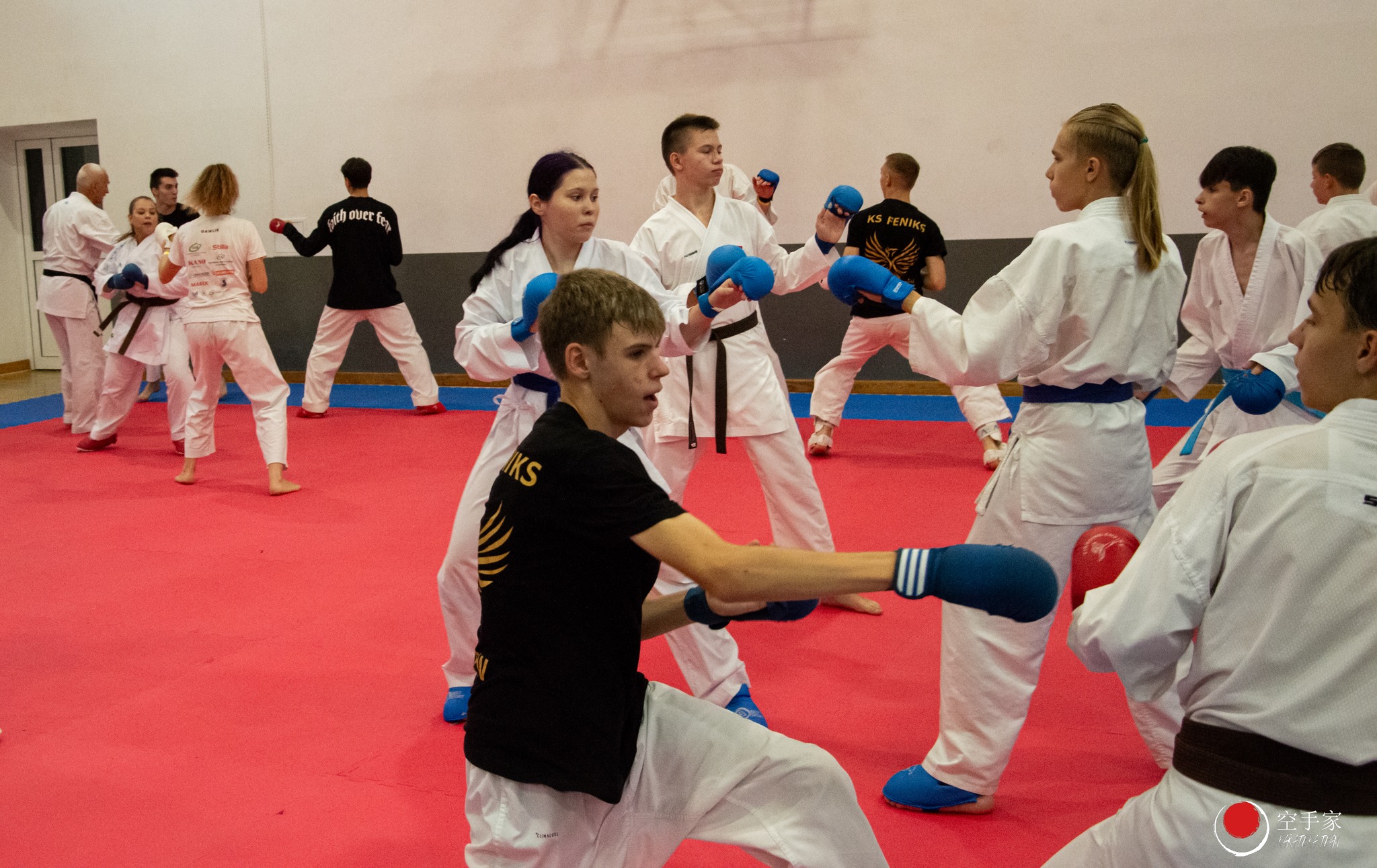 Zgrupowanie Kadry Narodowej