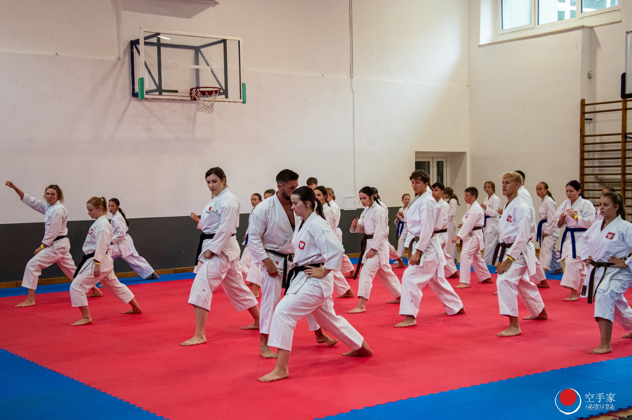 Zgrupowanie Kadry Narodowej