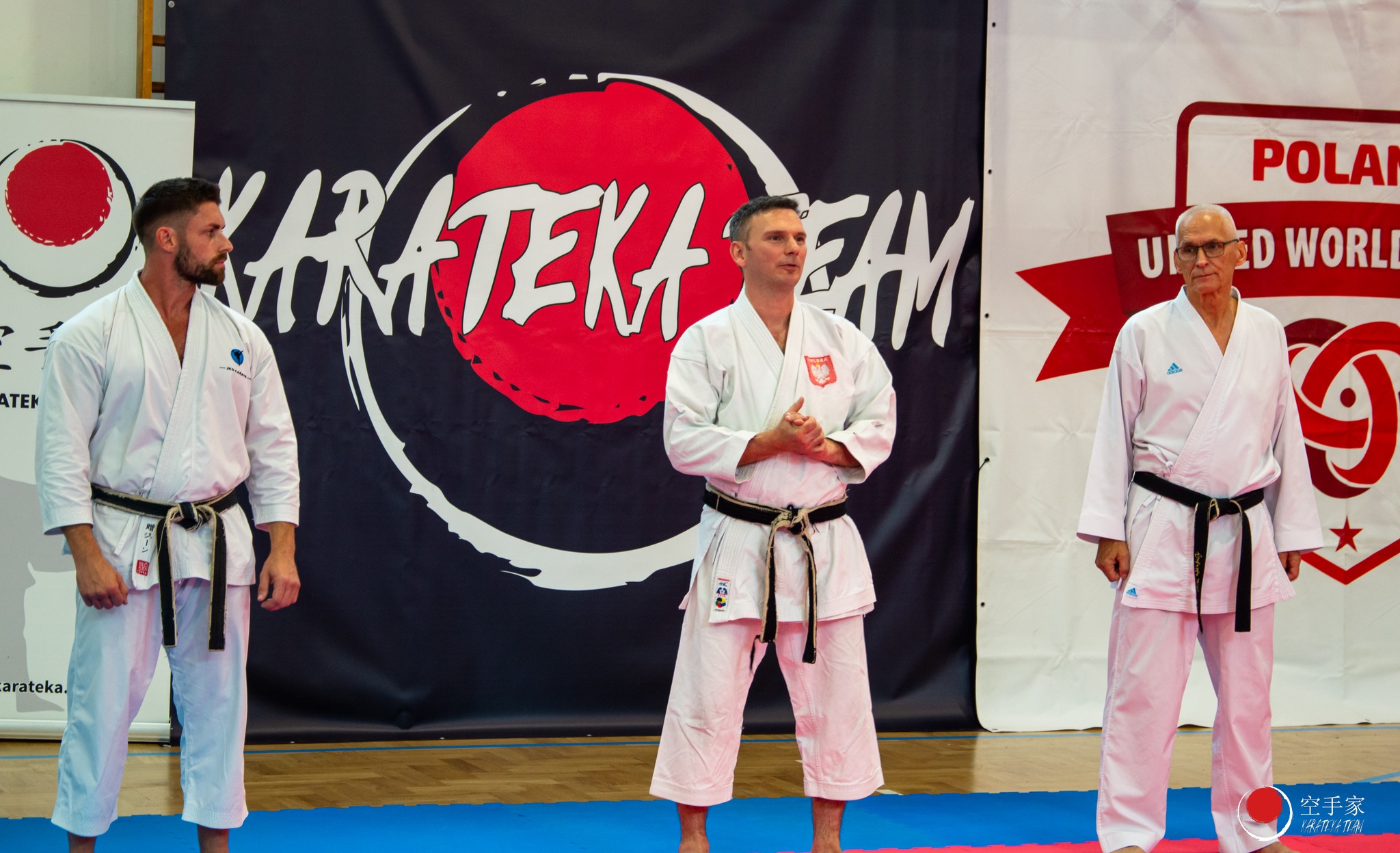 Zgrupowanie Kadry Narodowej