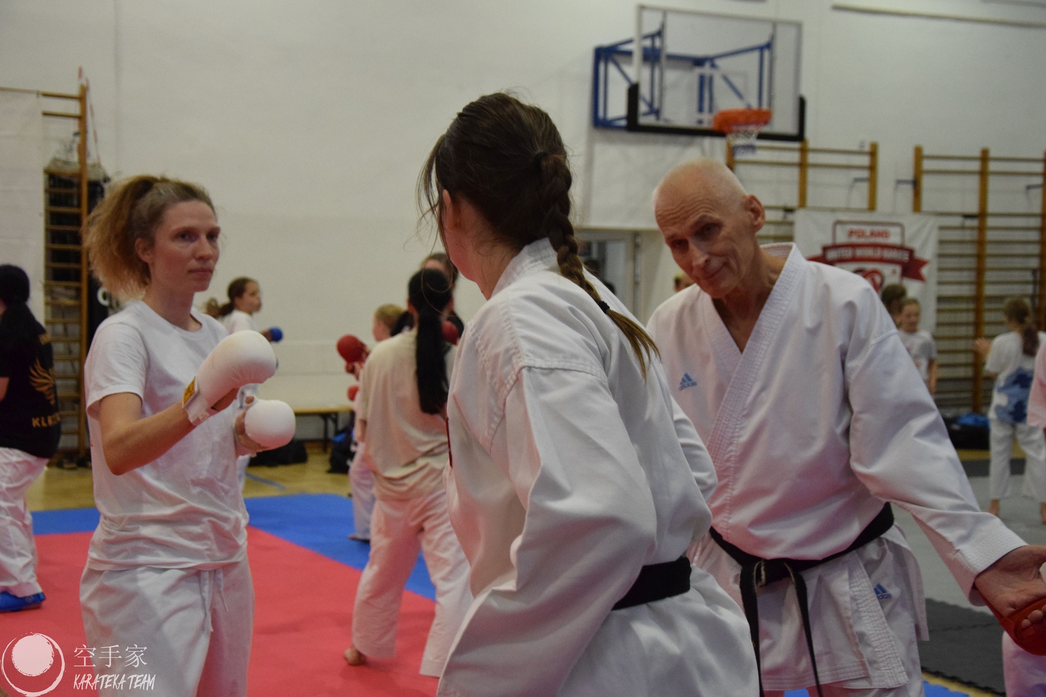 Zgrupowanie Kadry Narodowej