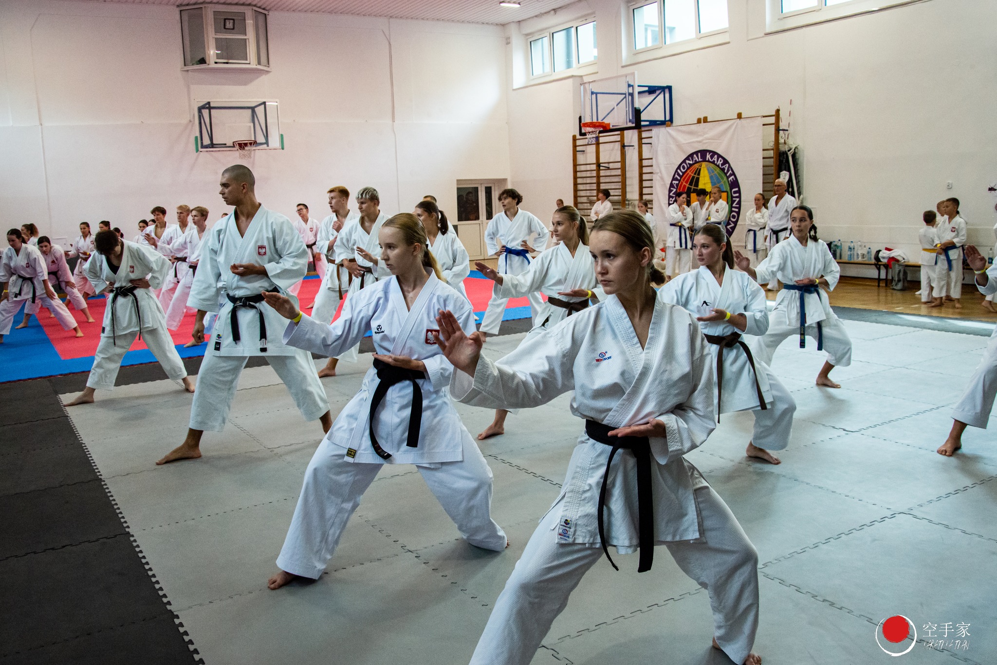 Zgrupowanie Kadry Narodowej