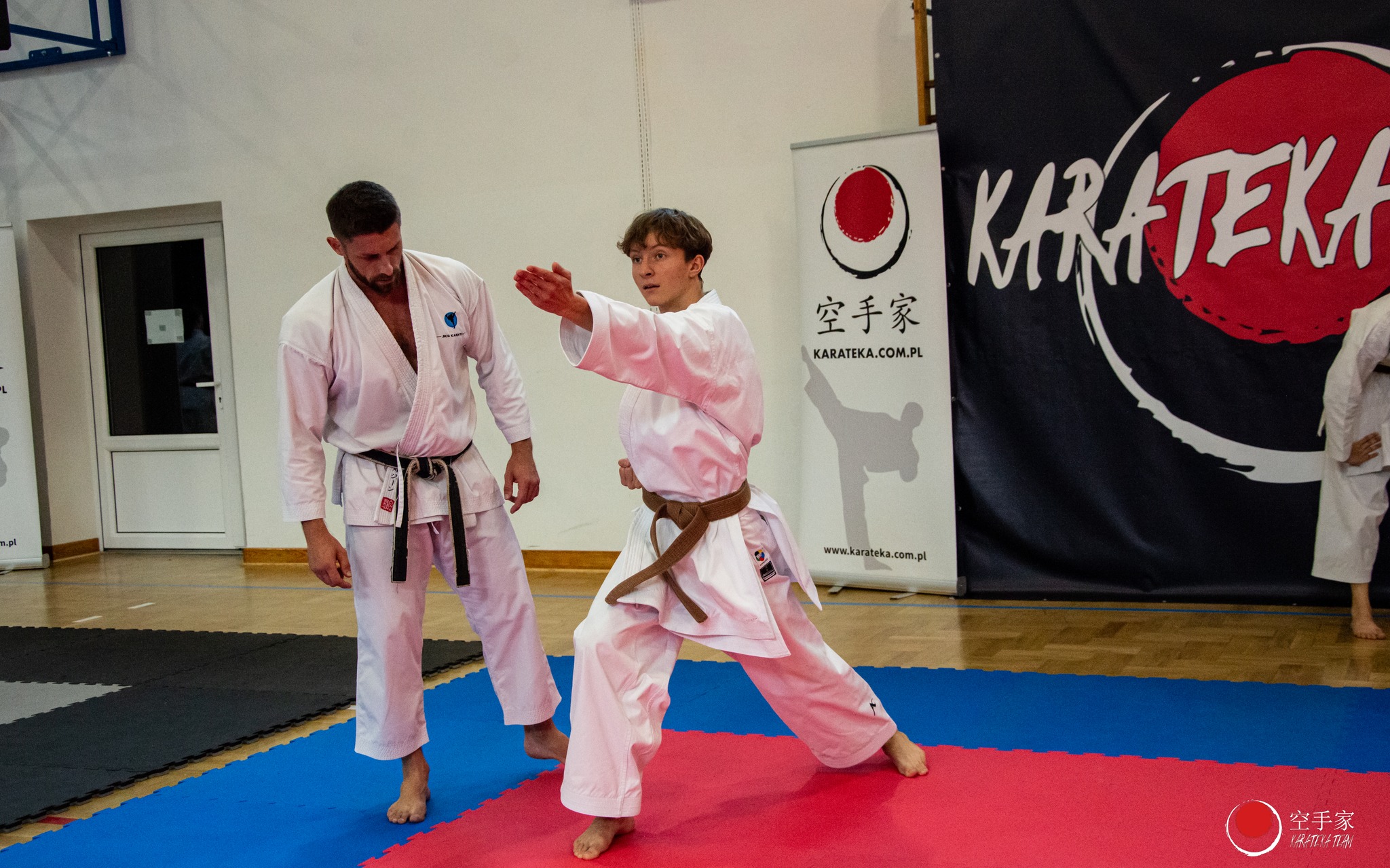 Zgrupowanie Kadry Narodowej