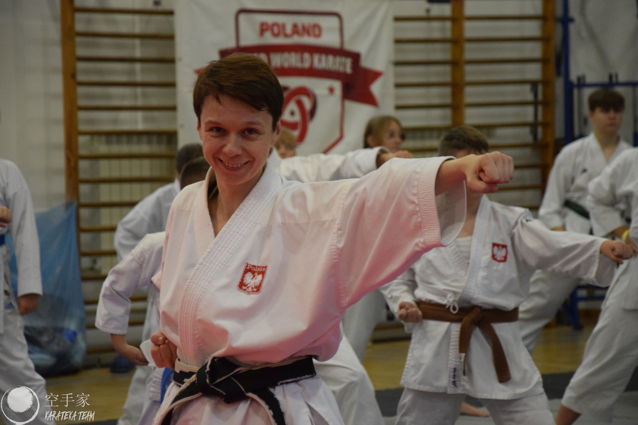 Zgrupowanie Kadry Narodowej