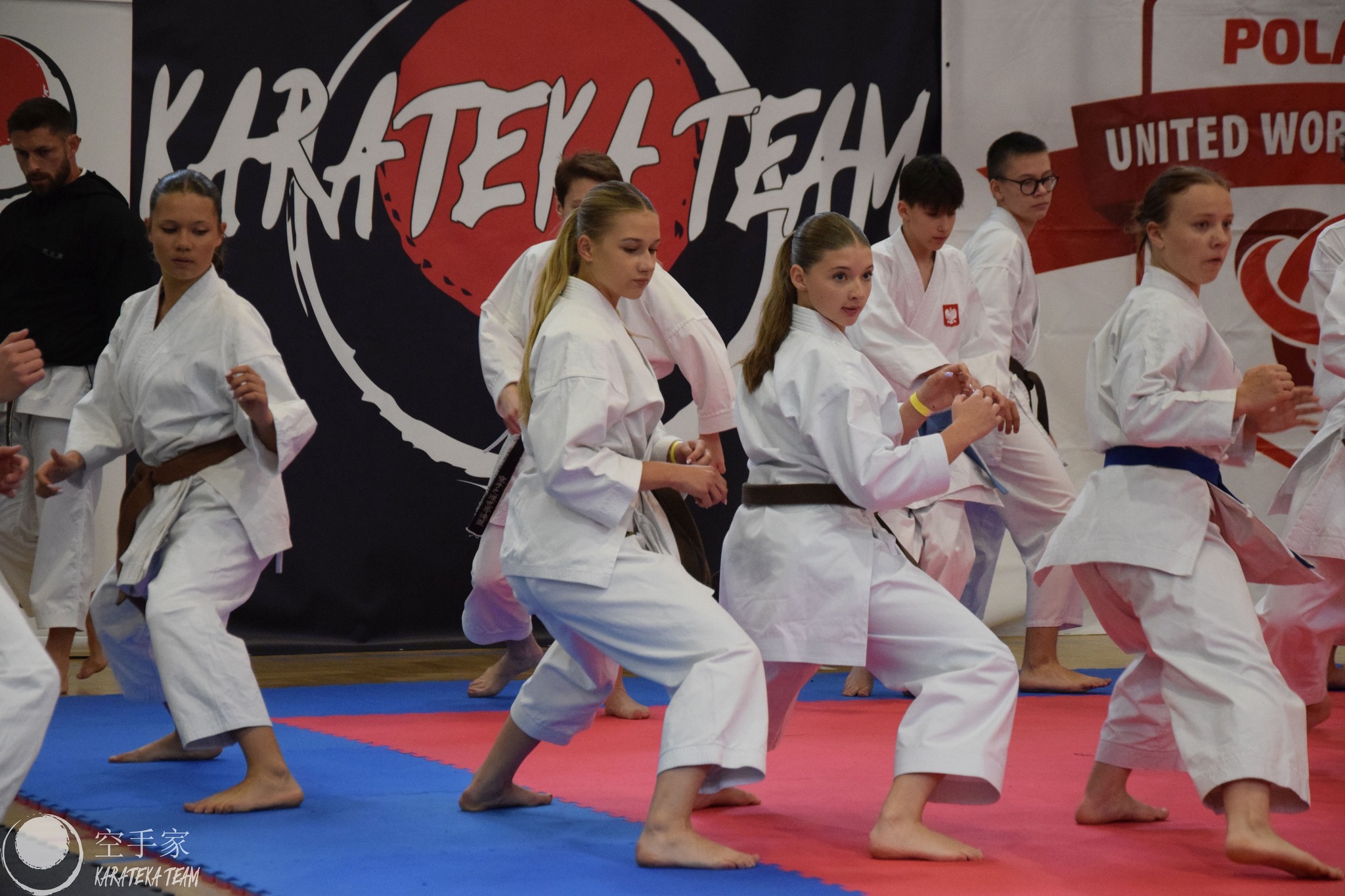 Zgrupowanie Kadry Narodowej