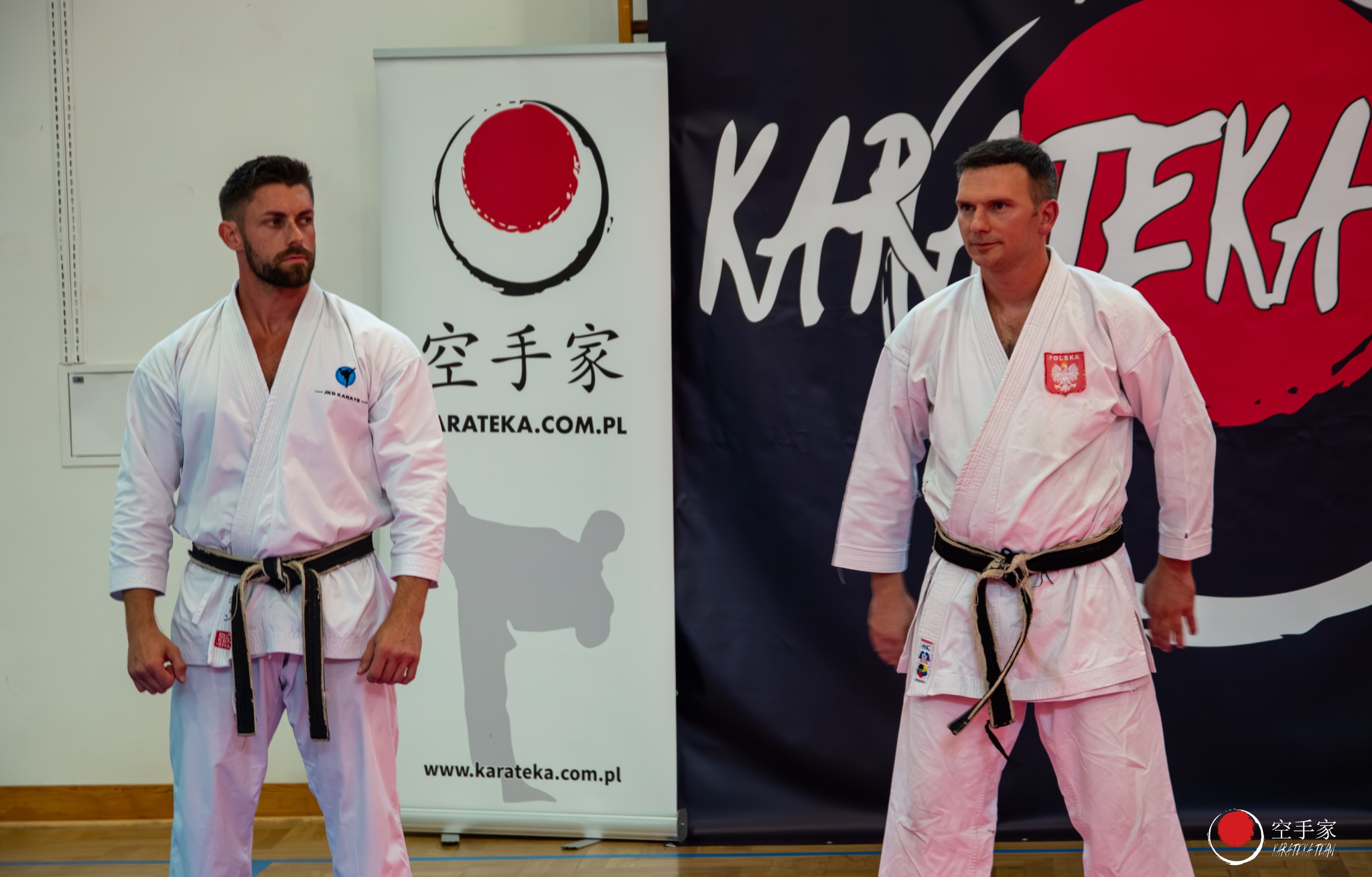 Zgrupowanie Kadry Narodowej