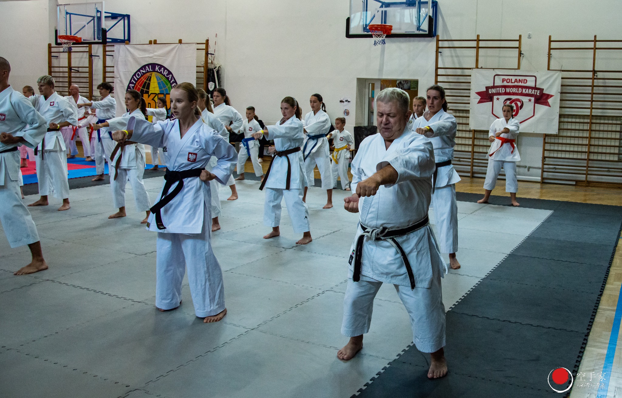 Zgrupowanie Kadry Narodowej