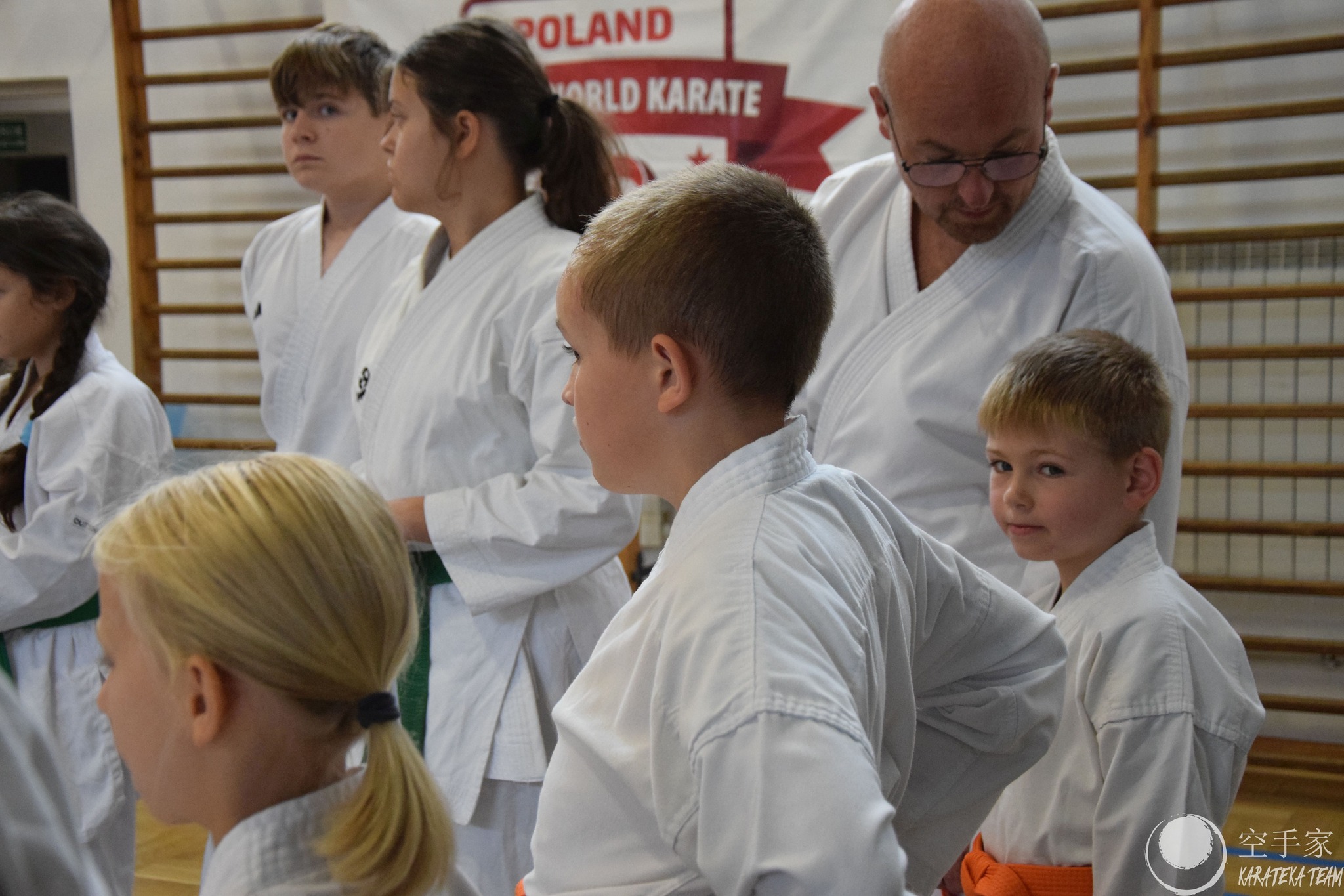 Zgrupowanie Kadry Narodowej