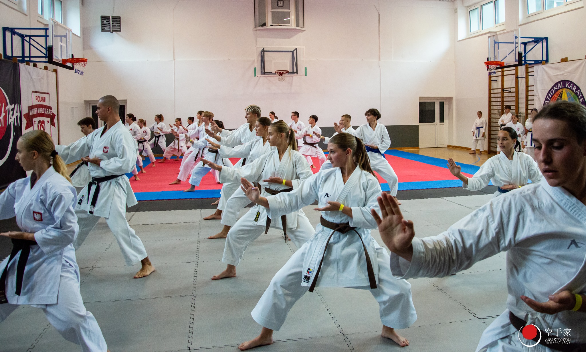 Zgrupowanie Kadry Narodowej