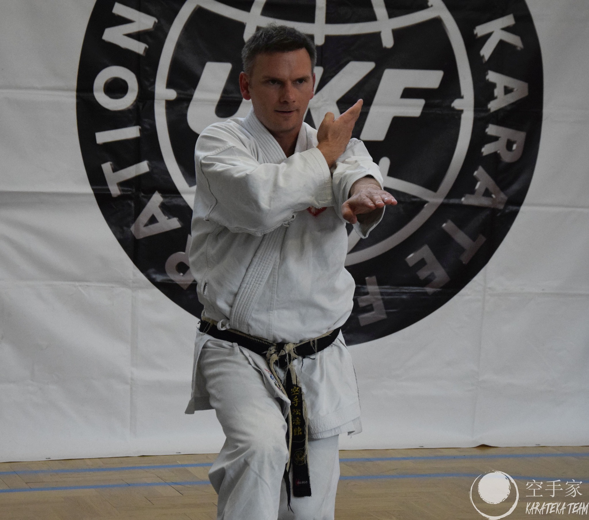 Zgrupowanie Kadry Narodowej