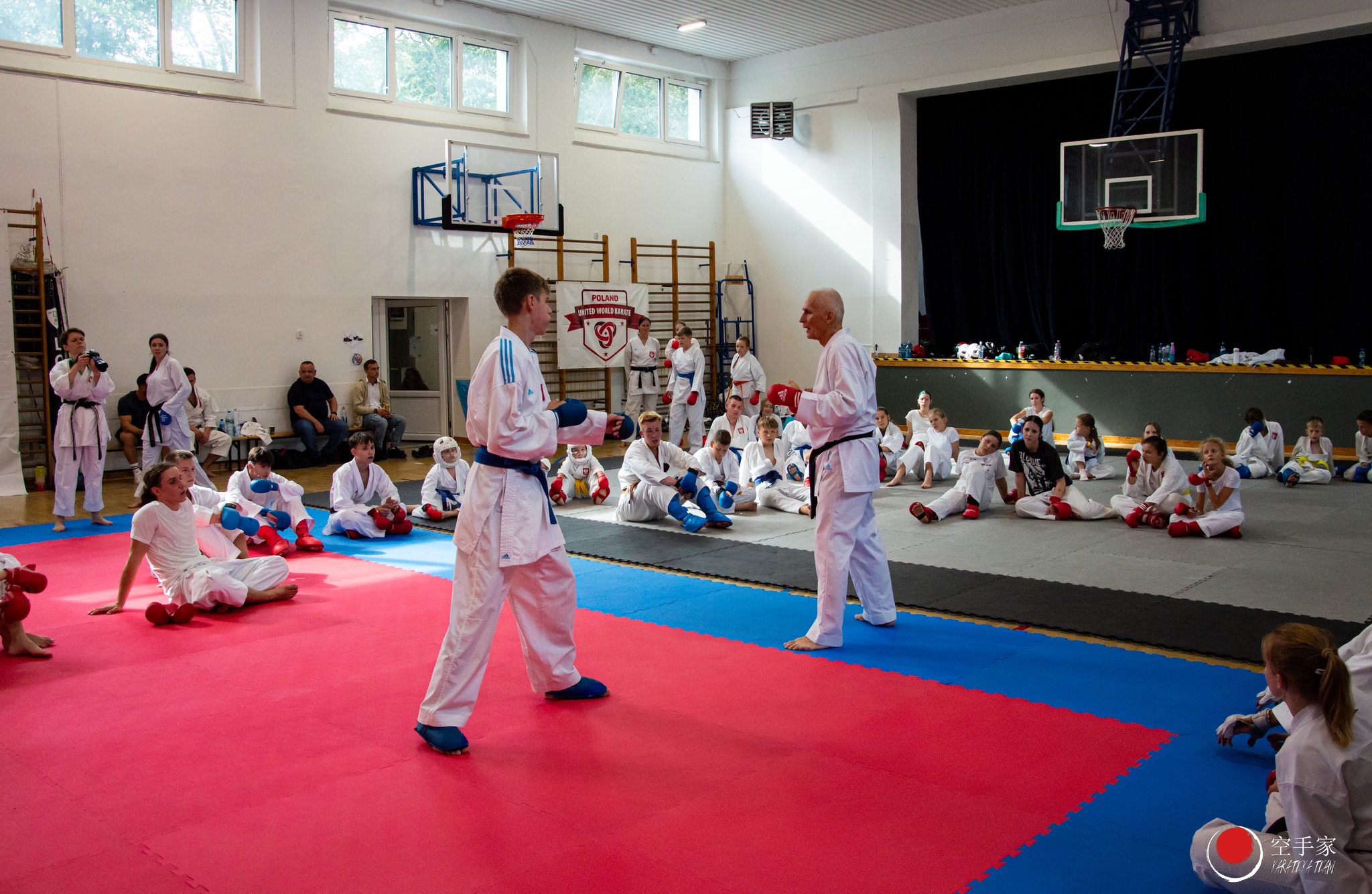 Zgrupowanie Kadry Narodowej