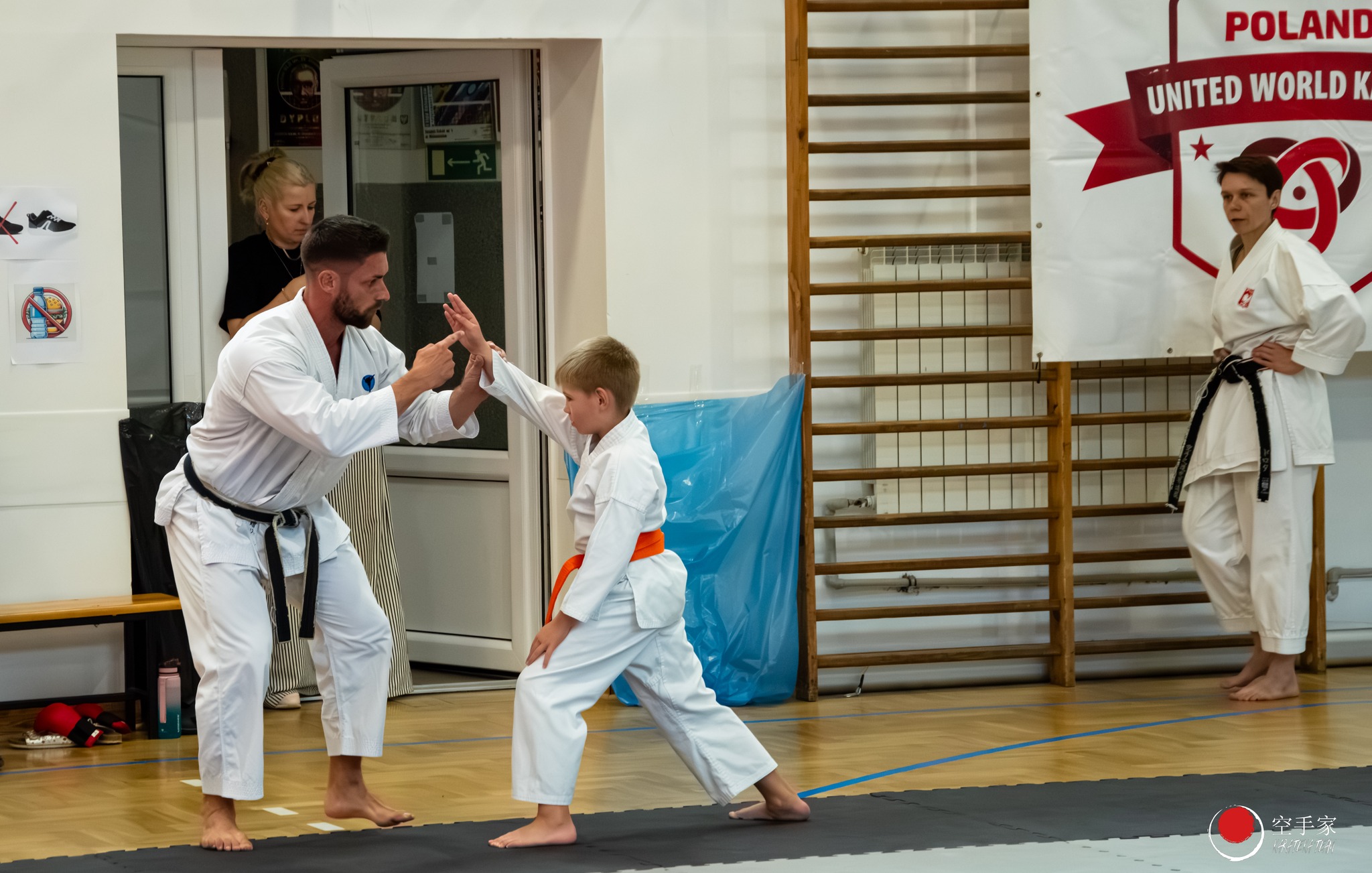 Zgrupowanie Kadry Narodowej