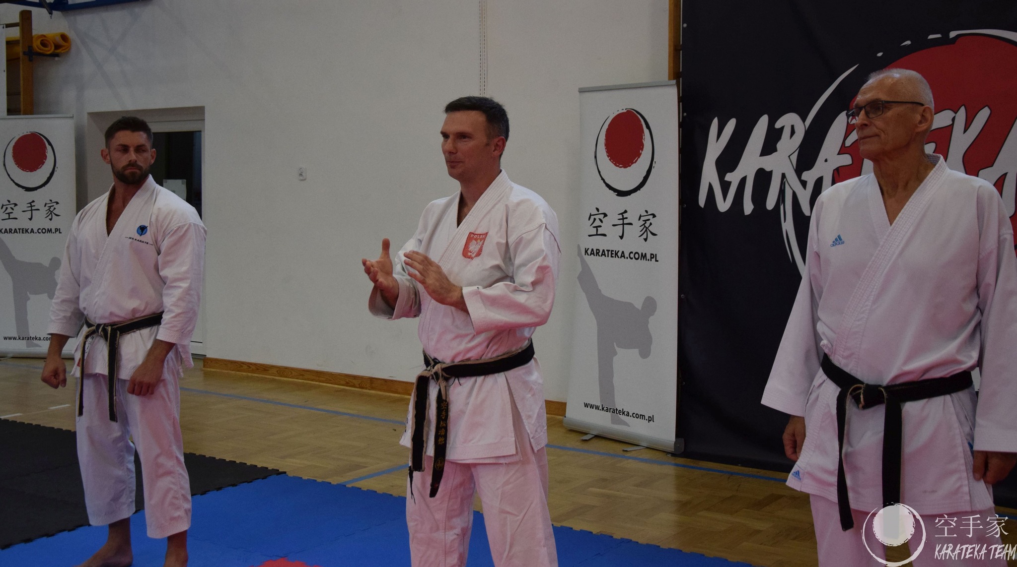 Zgrupowanie Kadry Narodowej